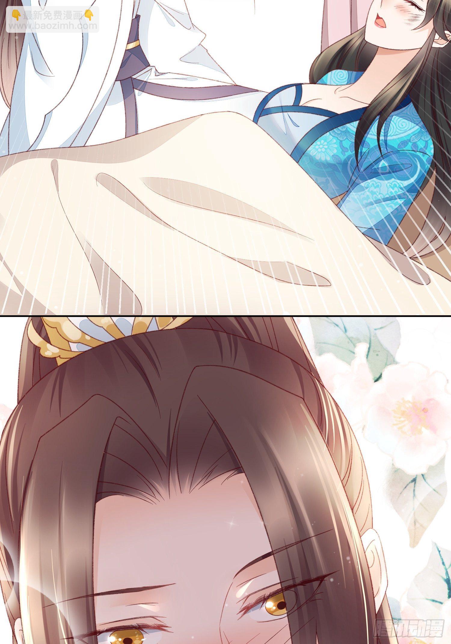 第26话 你永远爱而不得-第27话