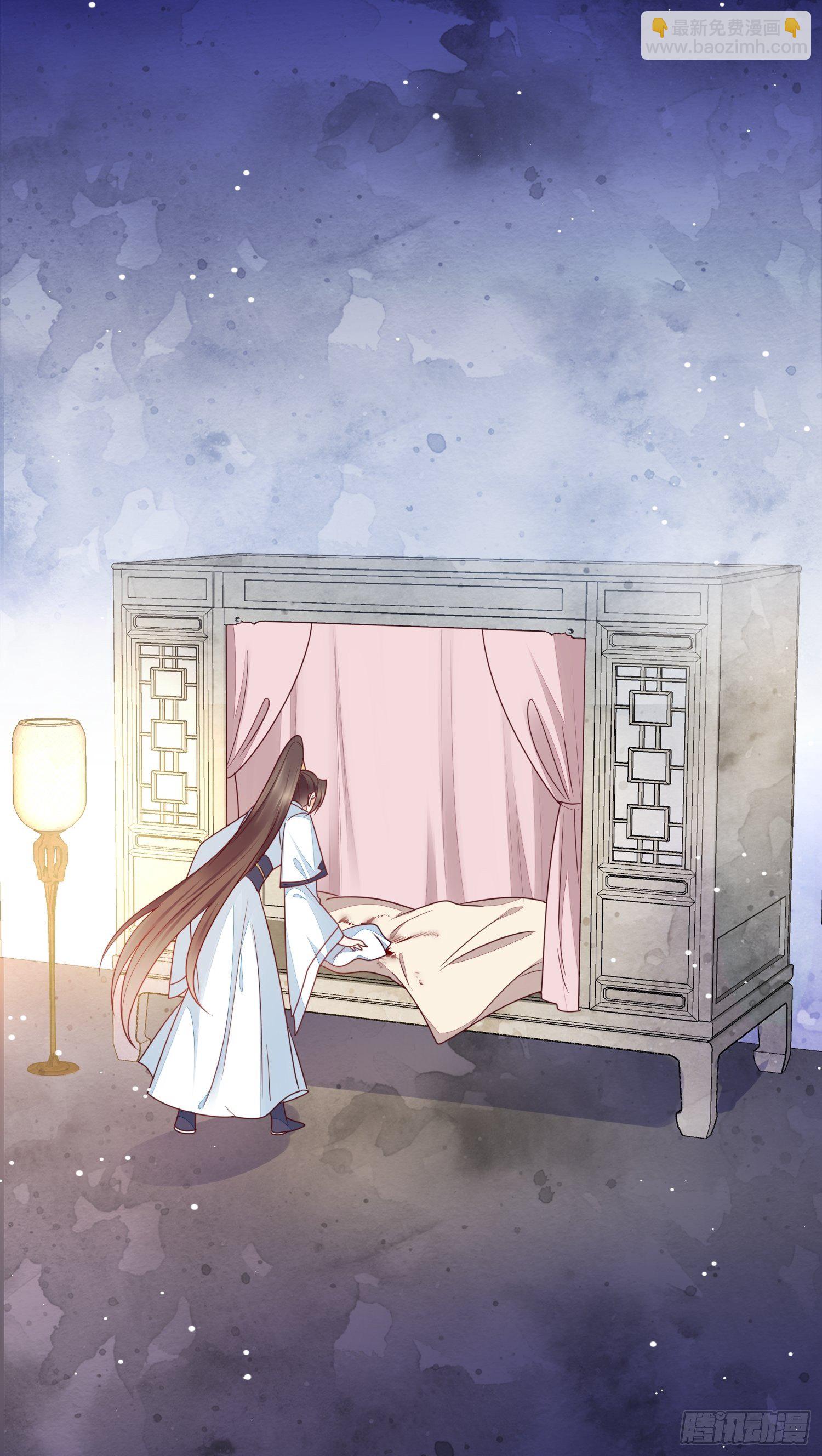 第28话 心乱如麻-第29话