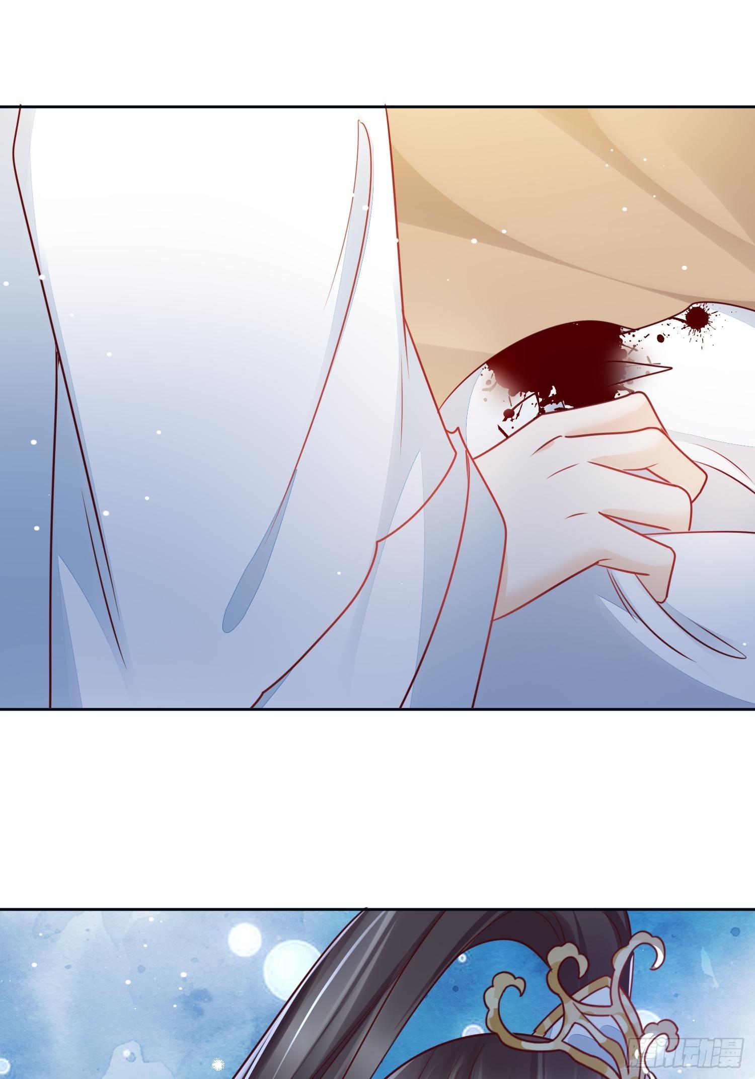 第28话 心乱如麻-第29话