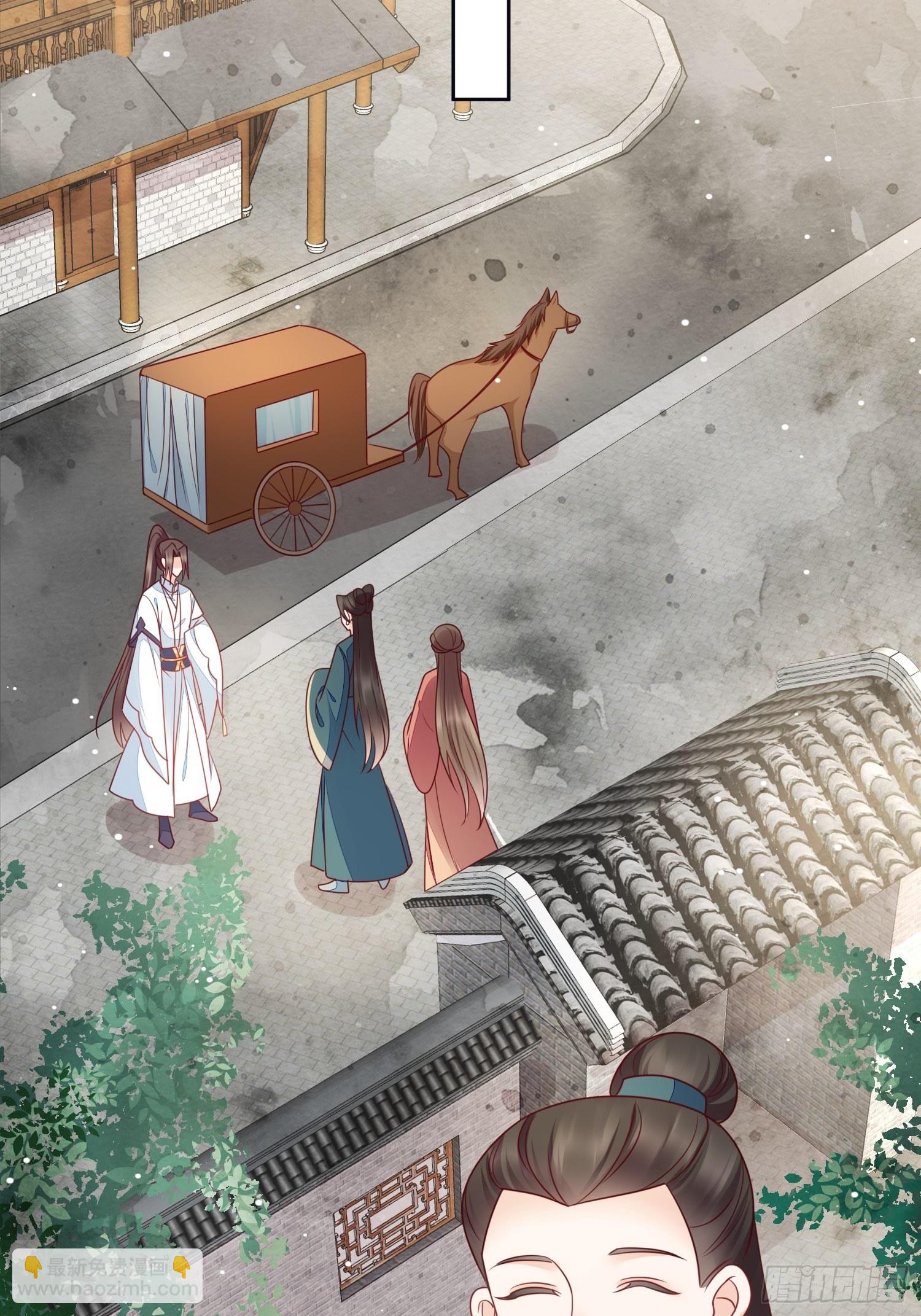 第28话 心乱如麻-第29话