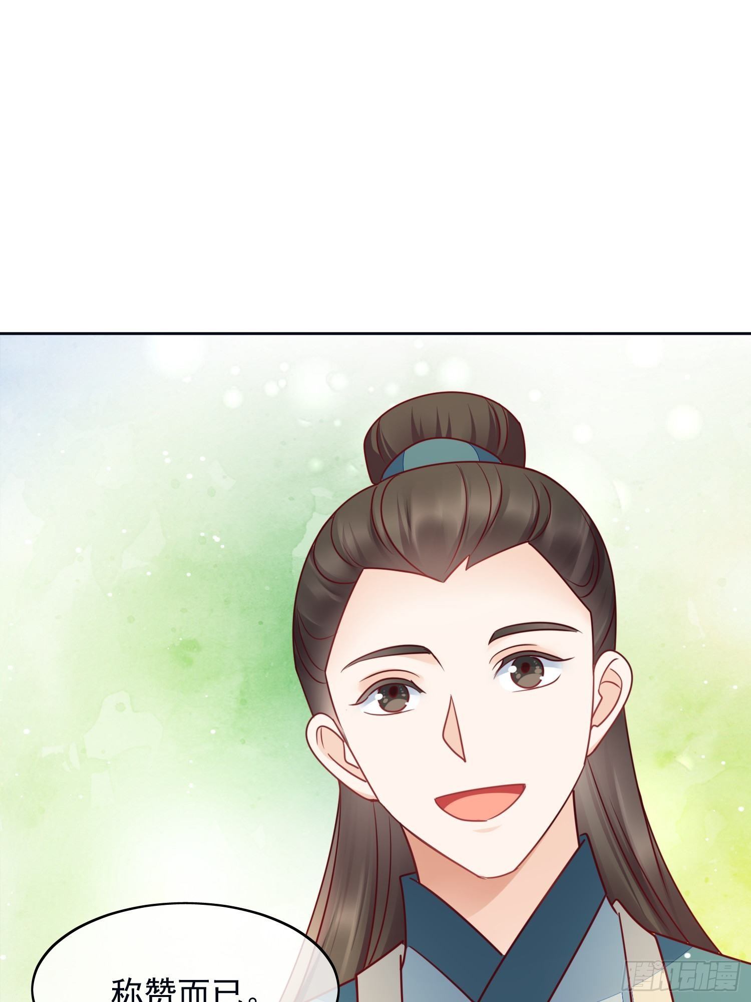 第28话 心乱如麻-第29话