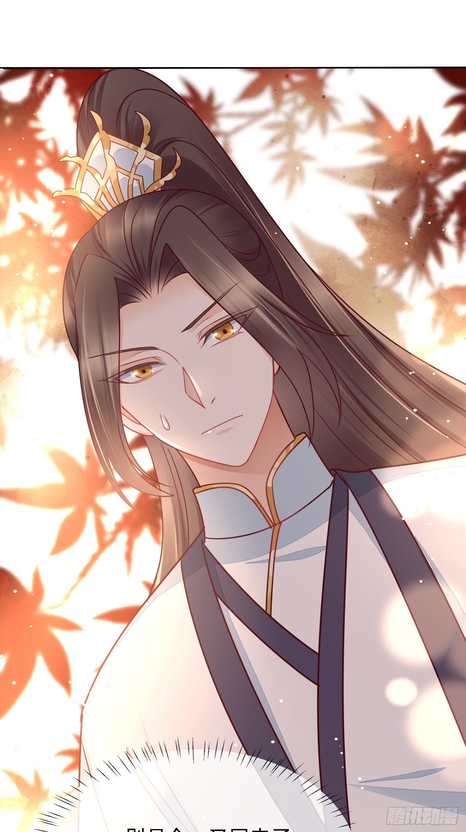 第28话 心乱如麻-第29话