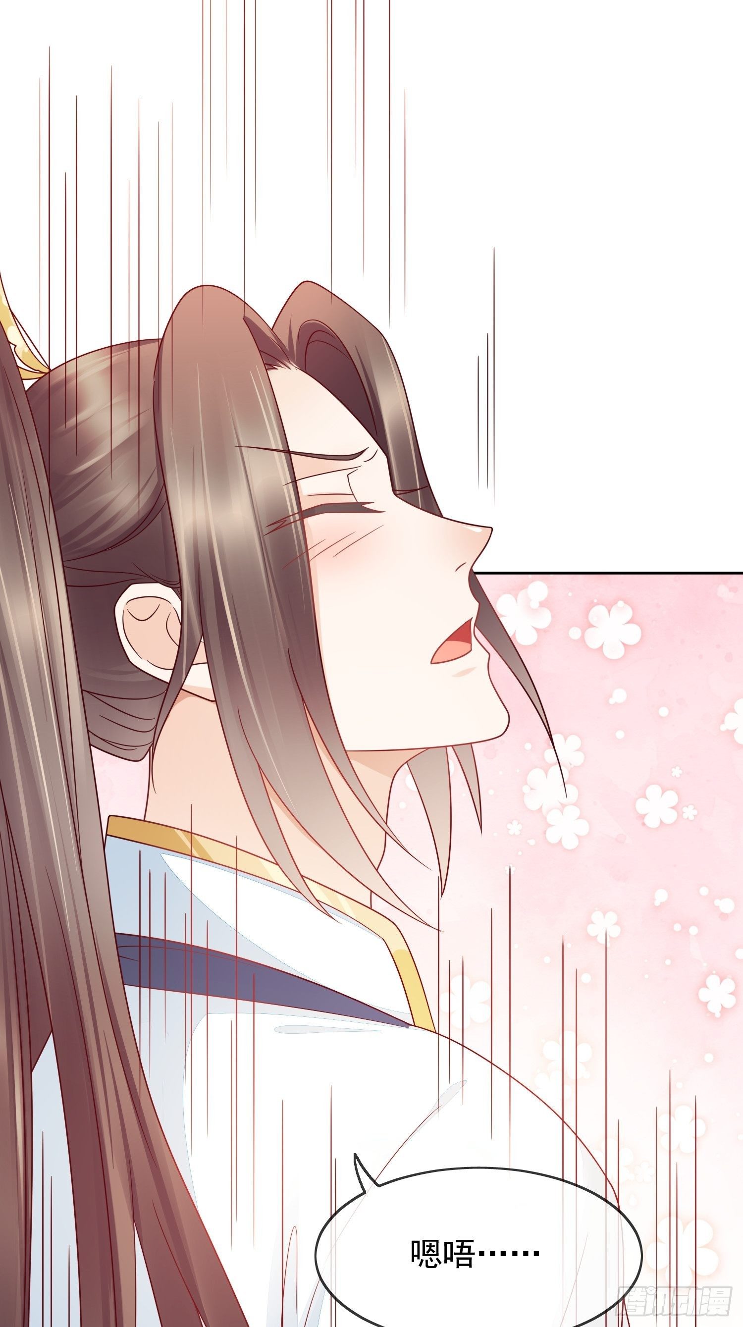 第30话 观澄在我心中-第31话