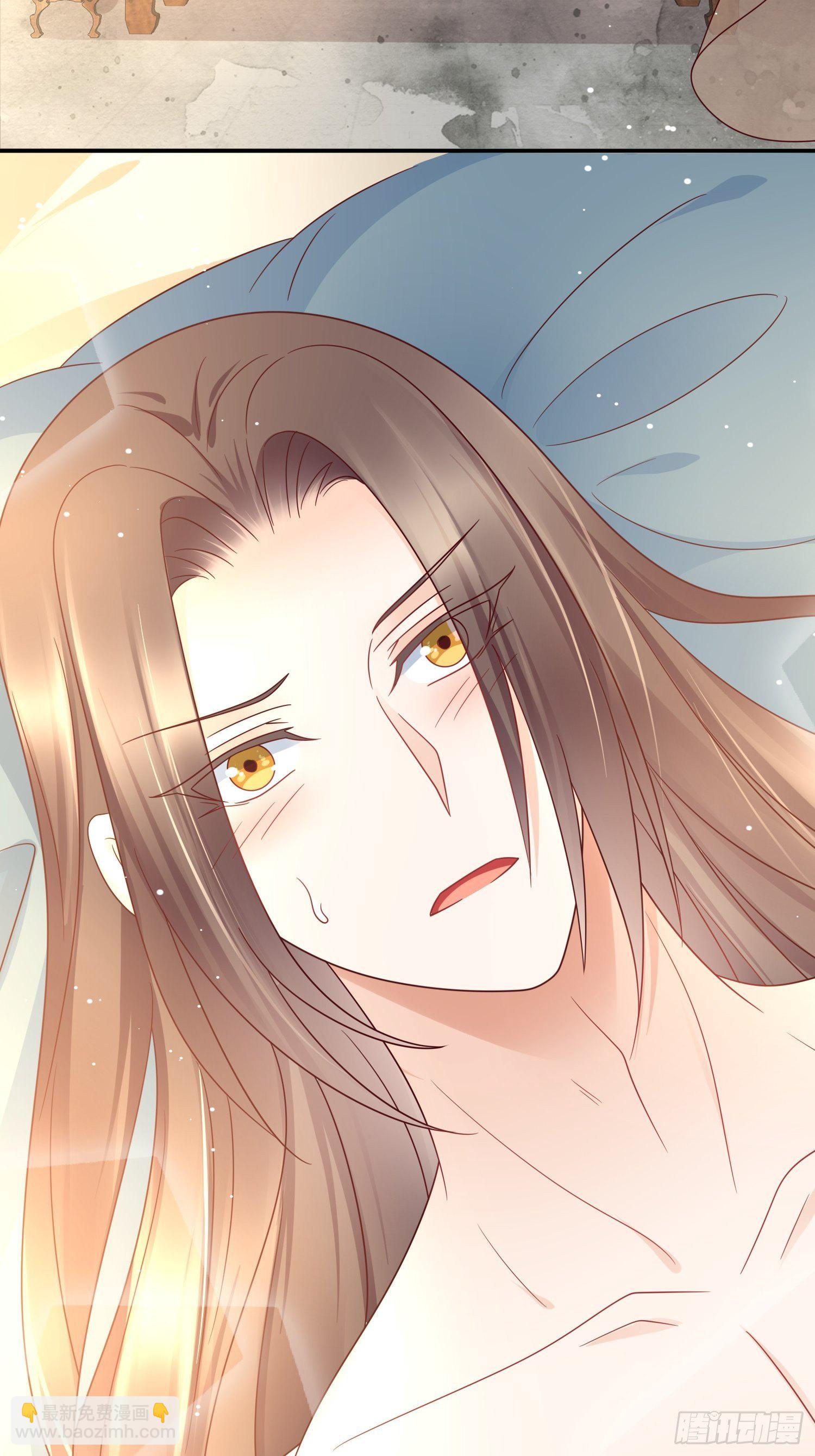 第30话 观澄在我心中-第31话