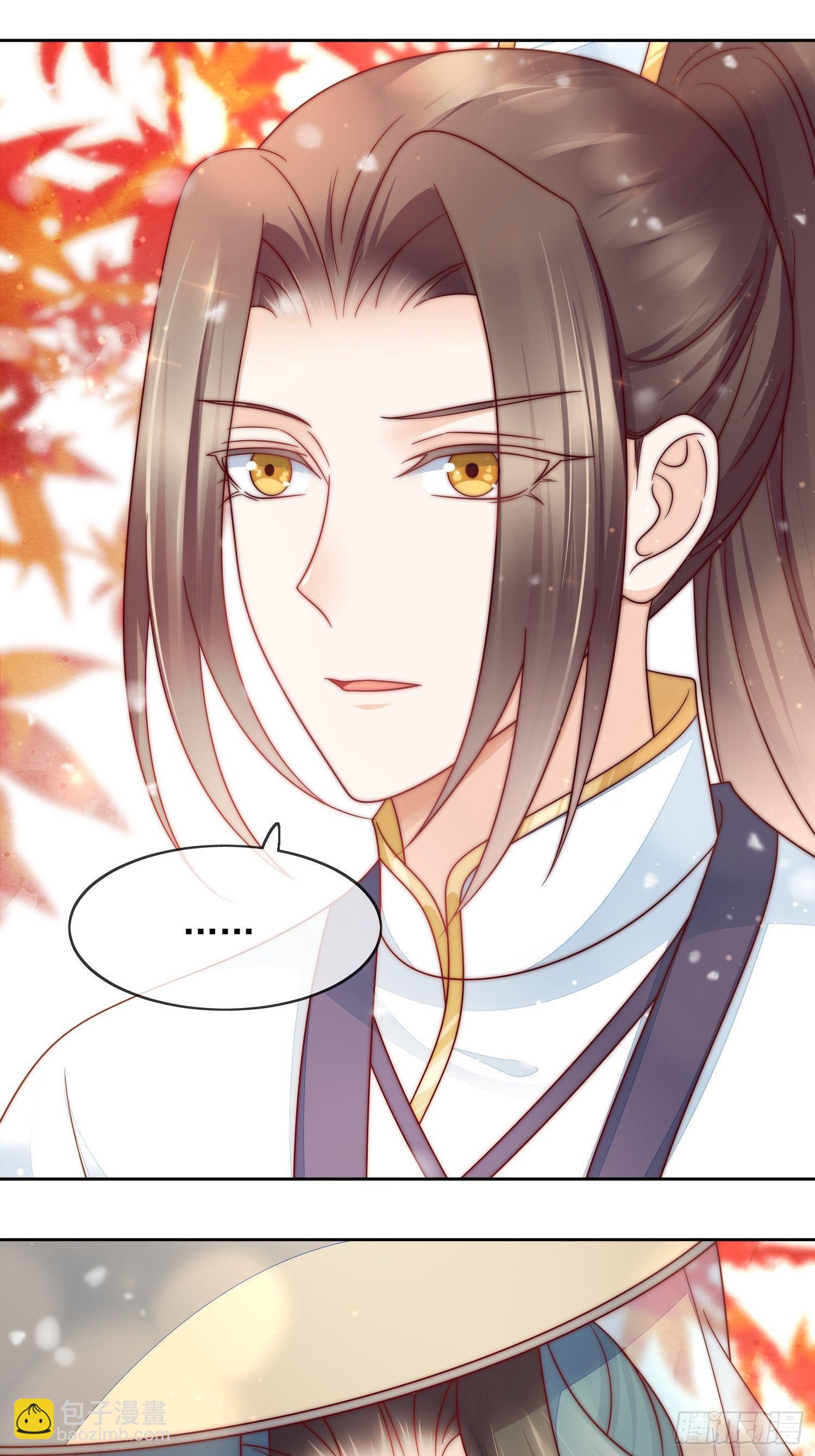 第30话 观澄在我心中-第31话