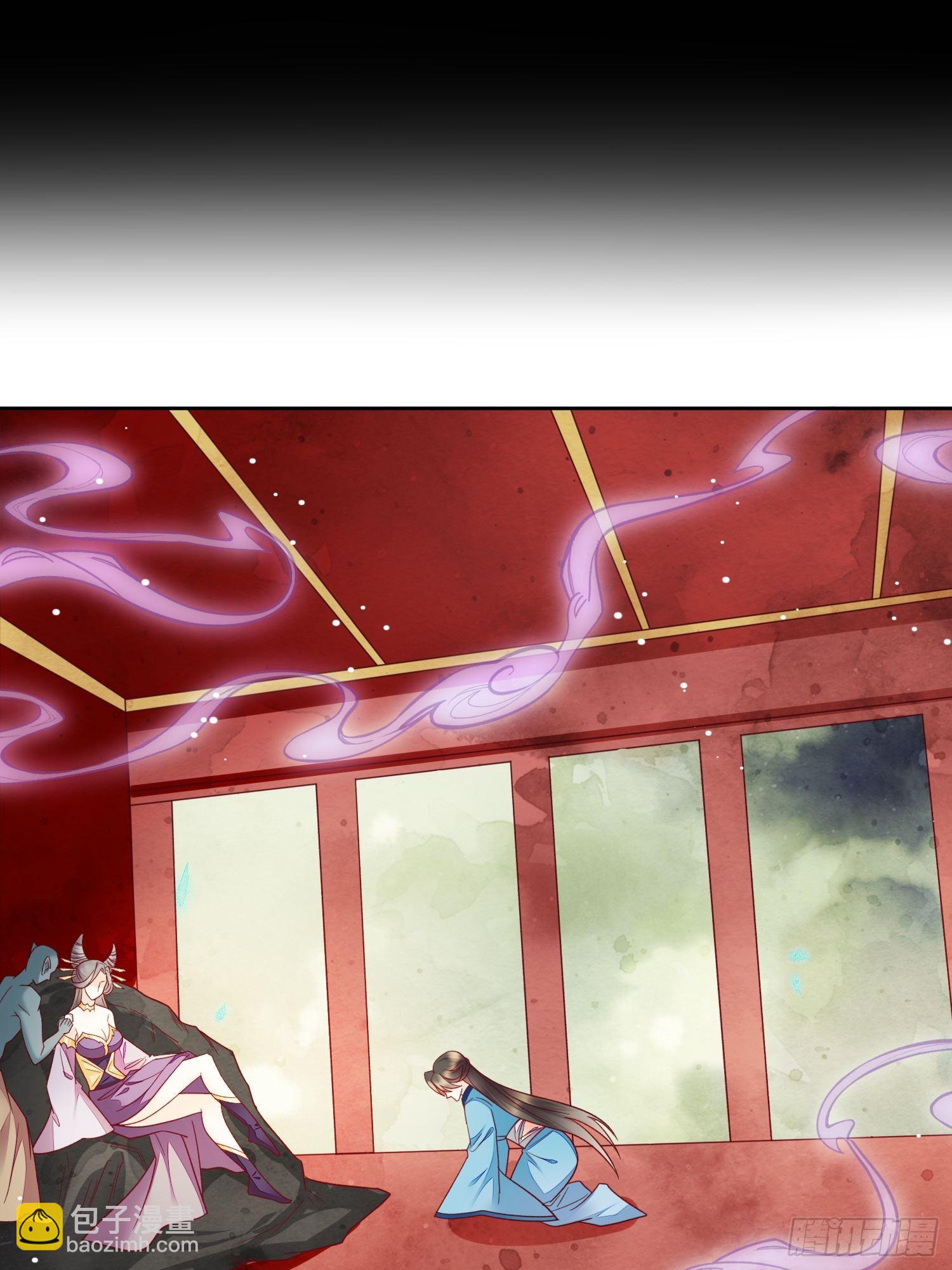 第32话 至纯真心-第33话