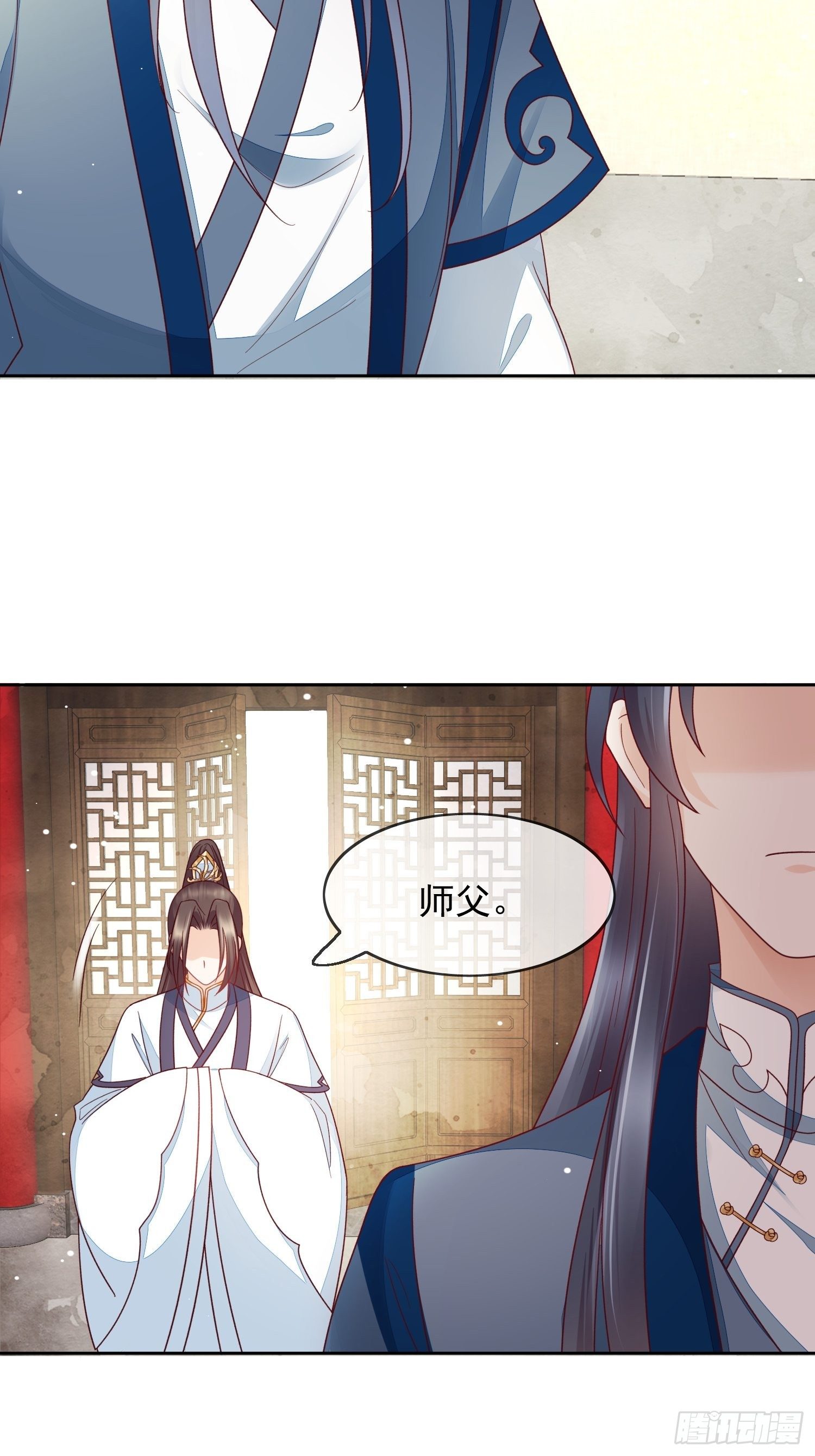 第34话 总归堕入红尘-第35话