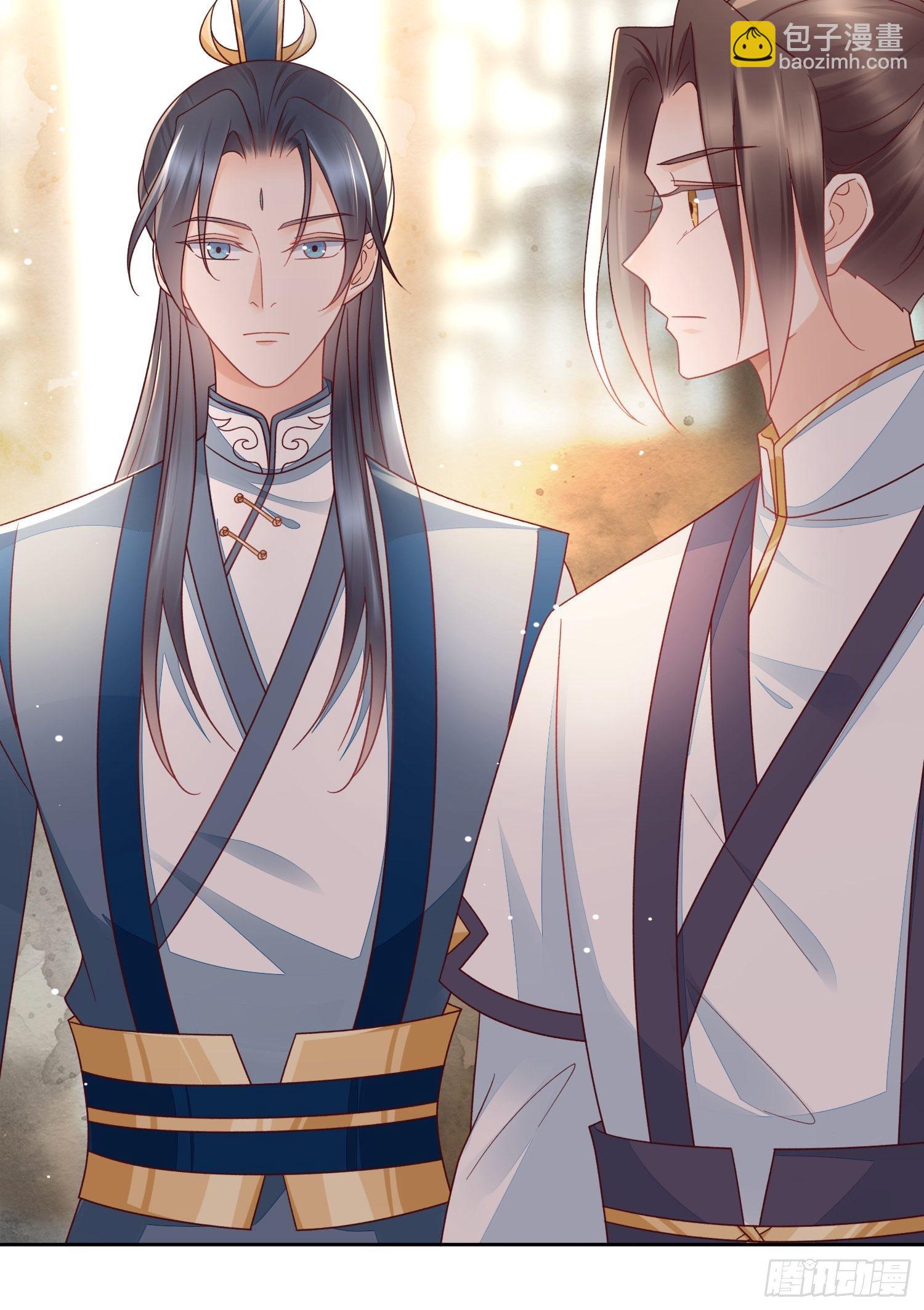 第34话 总归堕入红尘-第35话