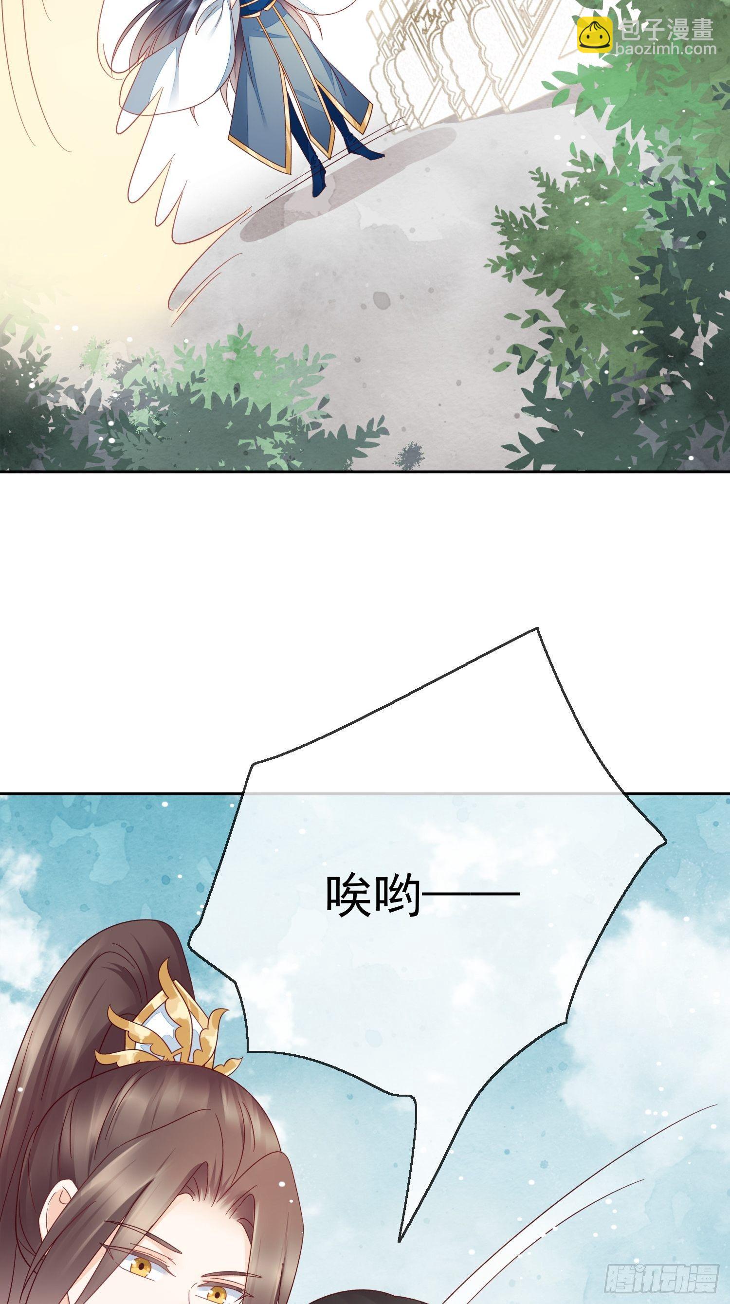 第36话 擅闯清觉宗-第37话