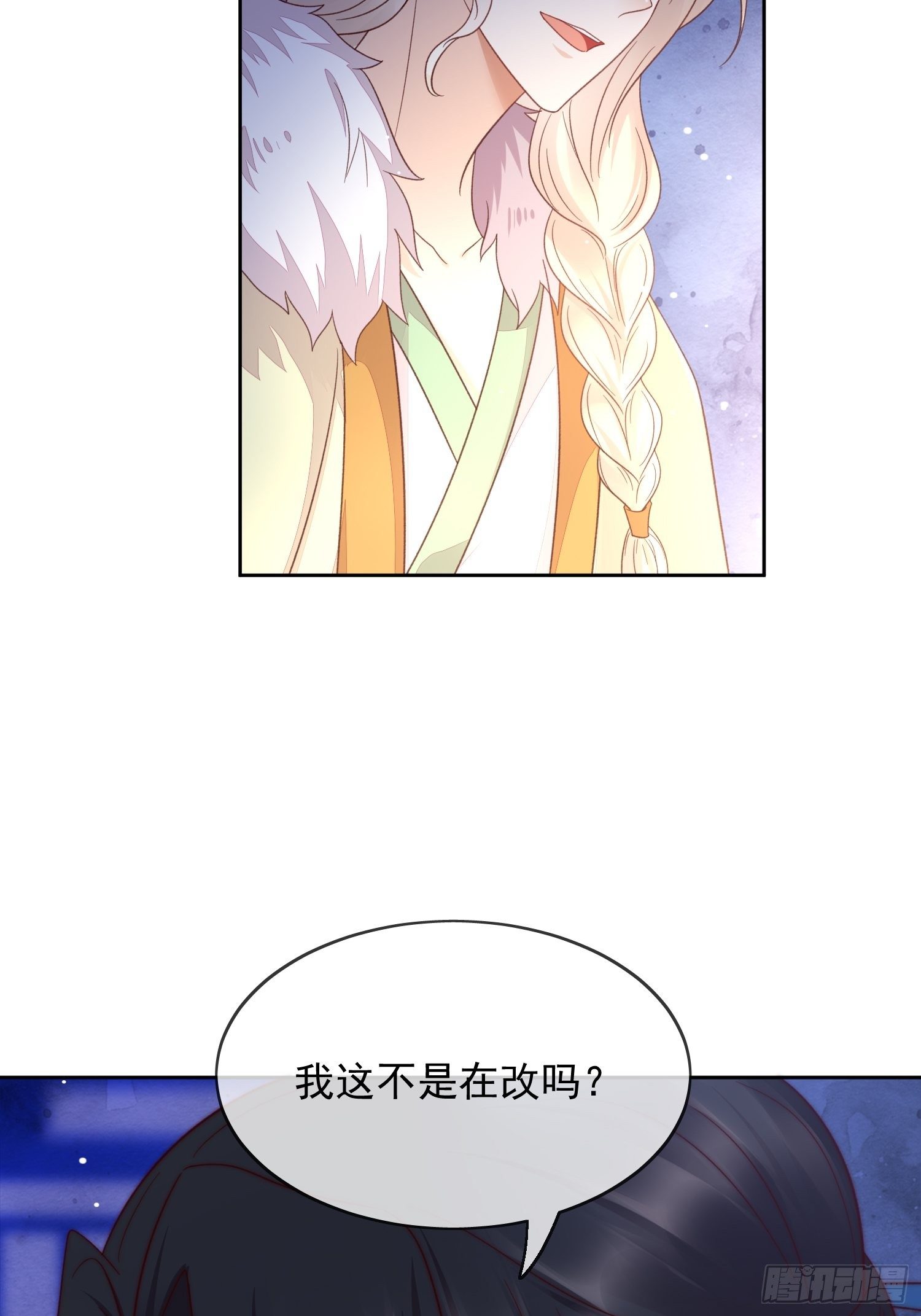 第38话 执迷不悟-第39话