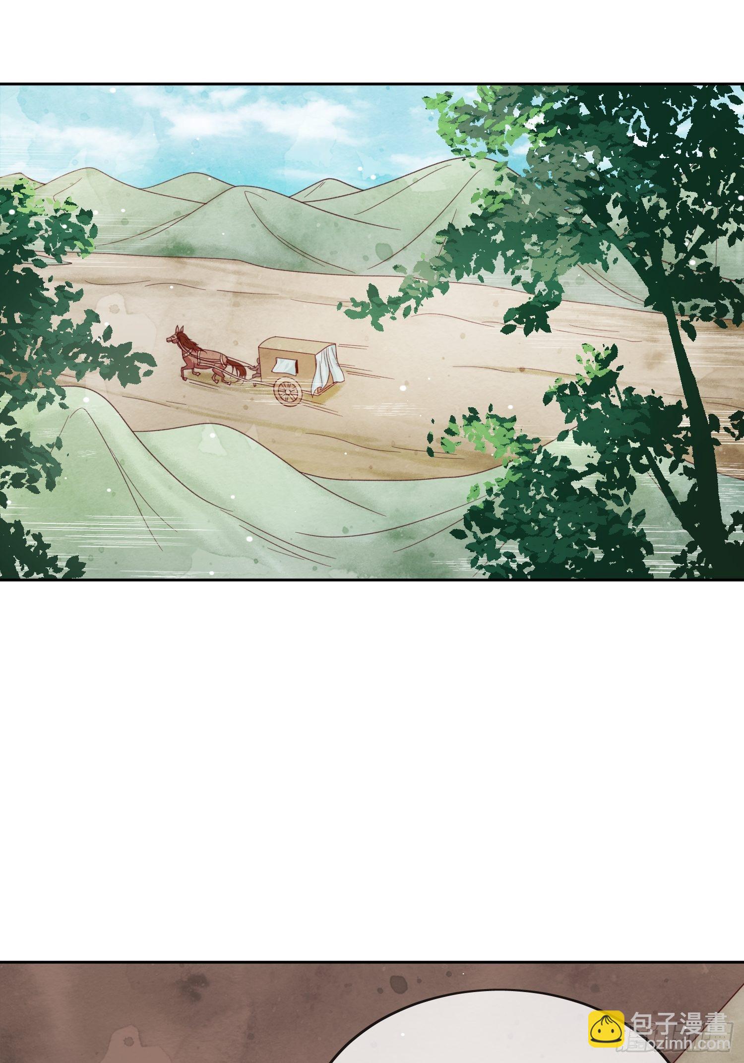 第38话 执迷不悟-第39话