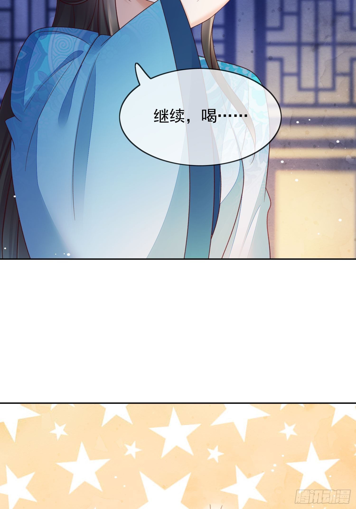 第38话 执迷不悟-第39话