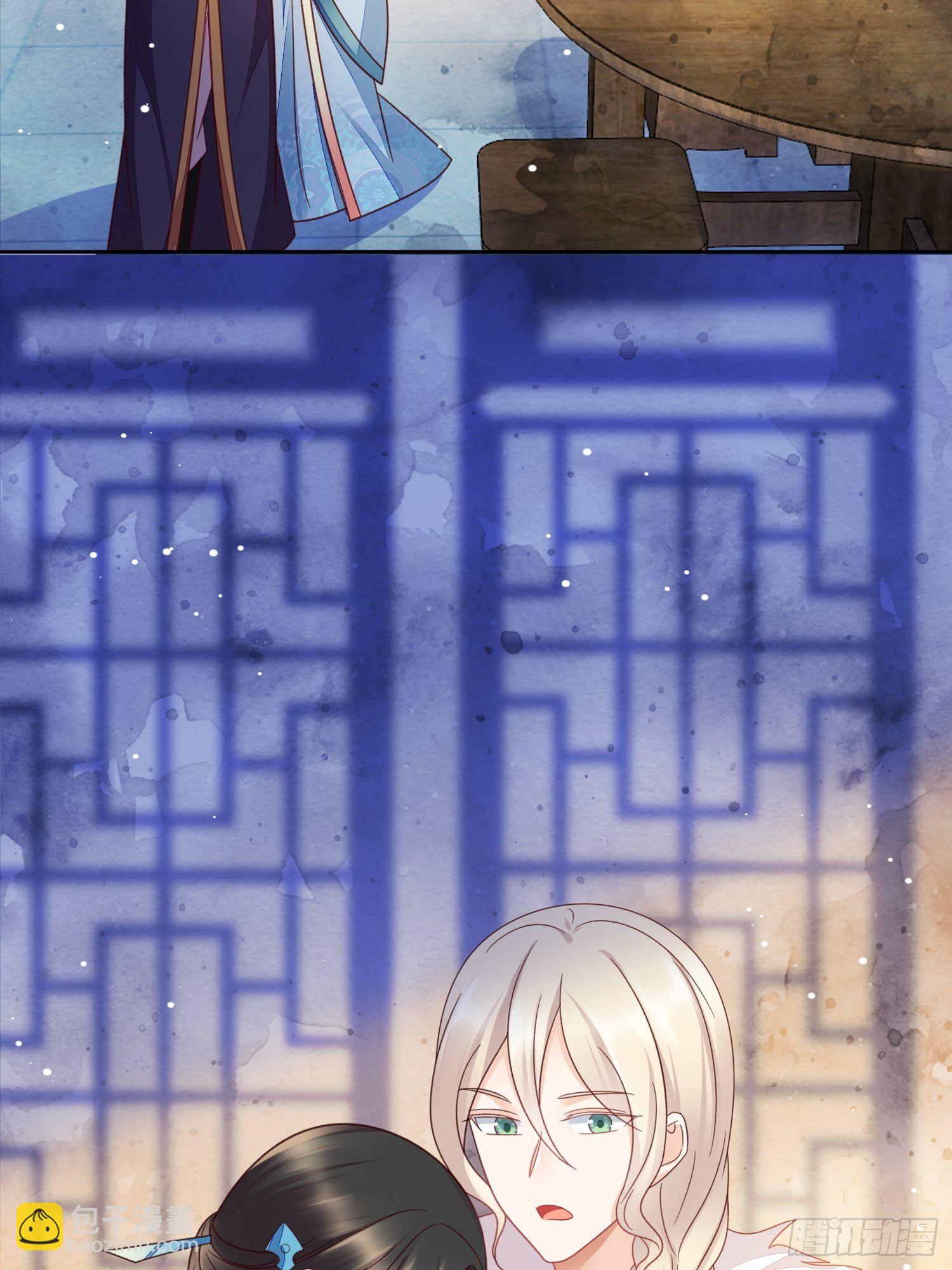 第38话 执迷不悟-第39话