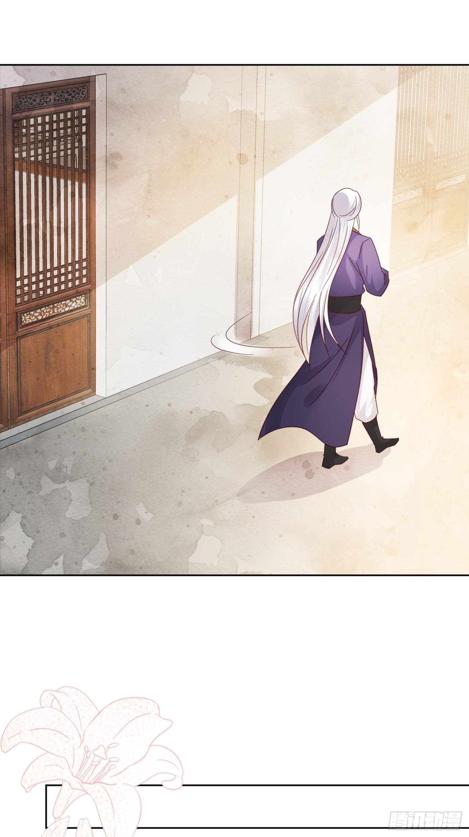 第42话 不如一起做点坏事吧-第43话