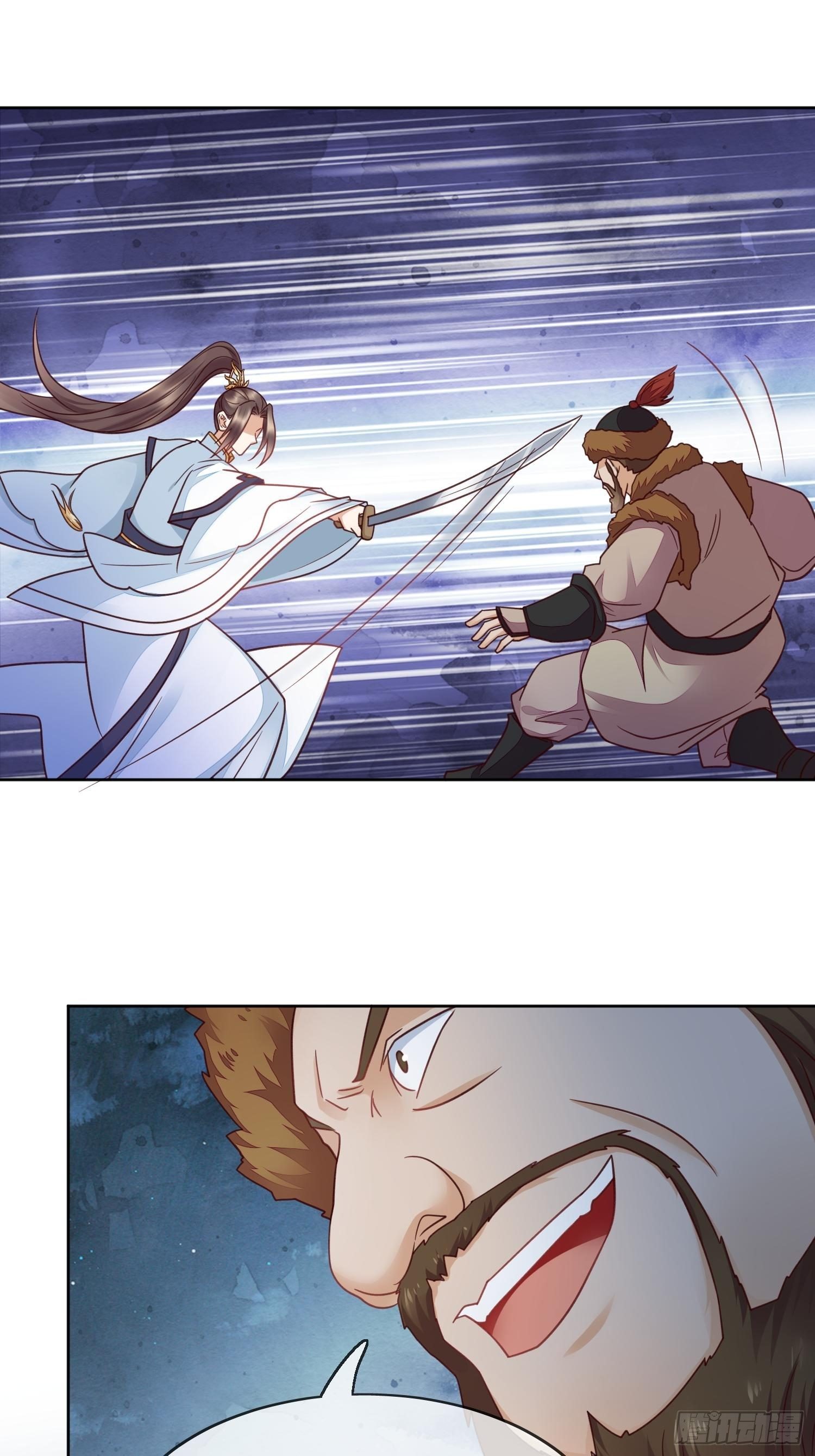 第44话 我也想与你共白头(1/2)-第45话