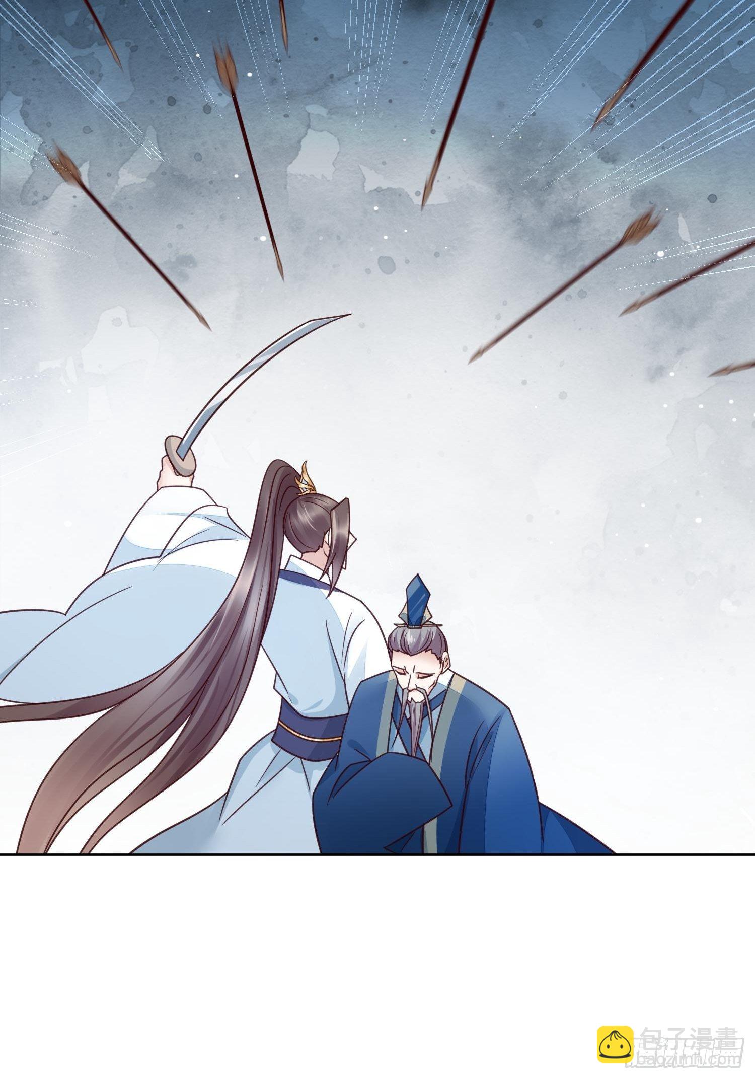 第44话 我也想与你共白头(1/2)-第45话