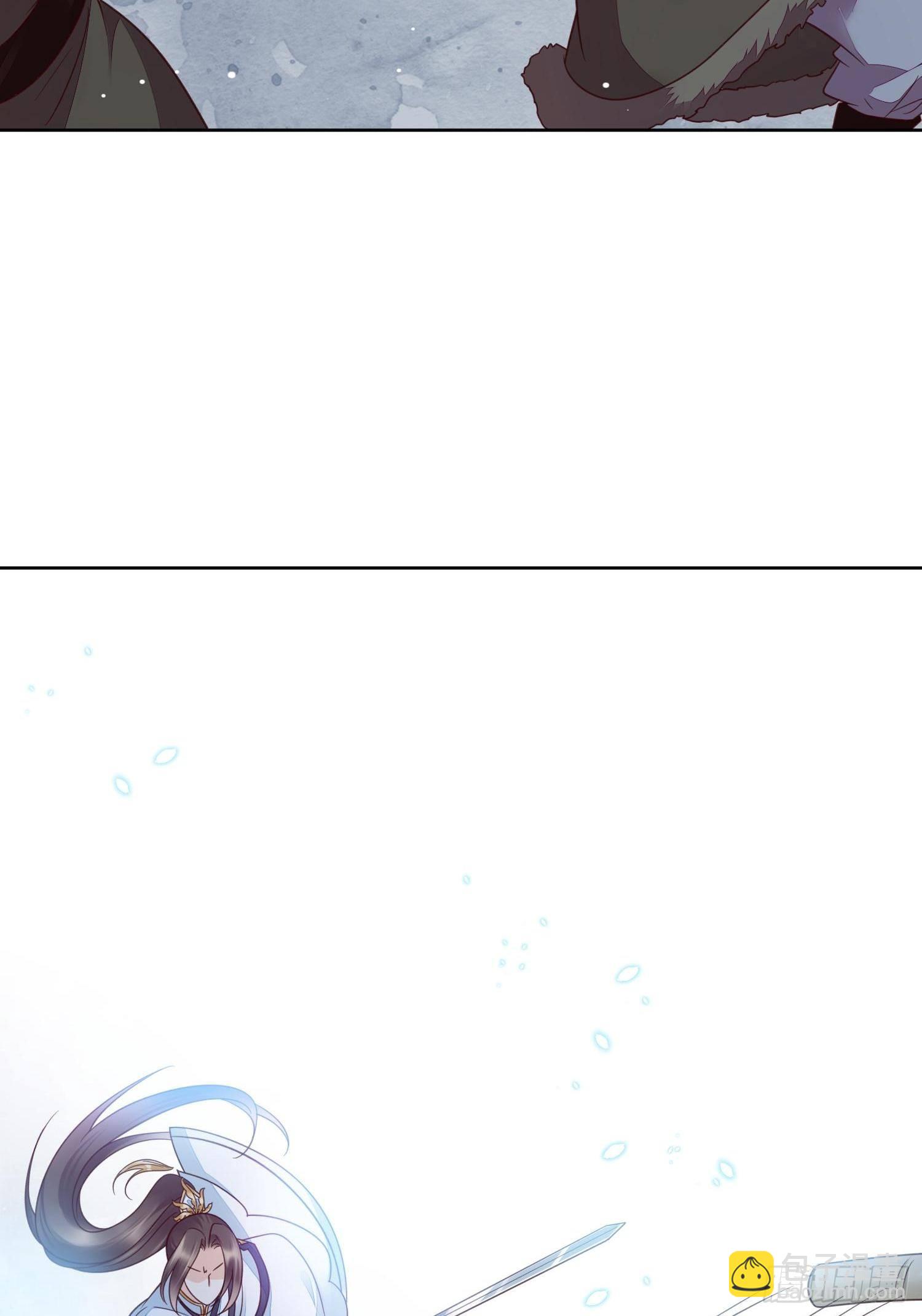 第44话 我也想与你共白头(1/2)-第45话