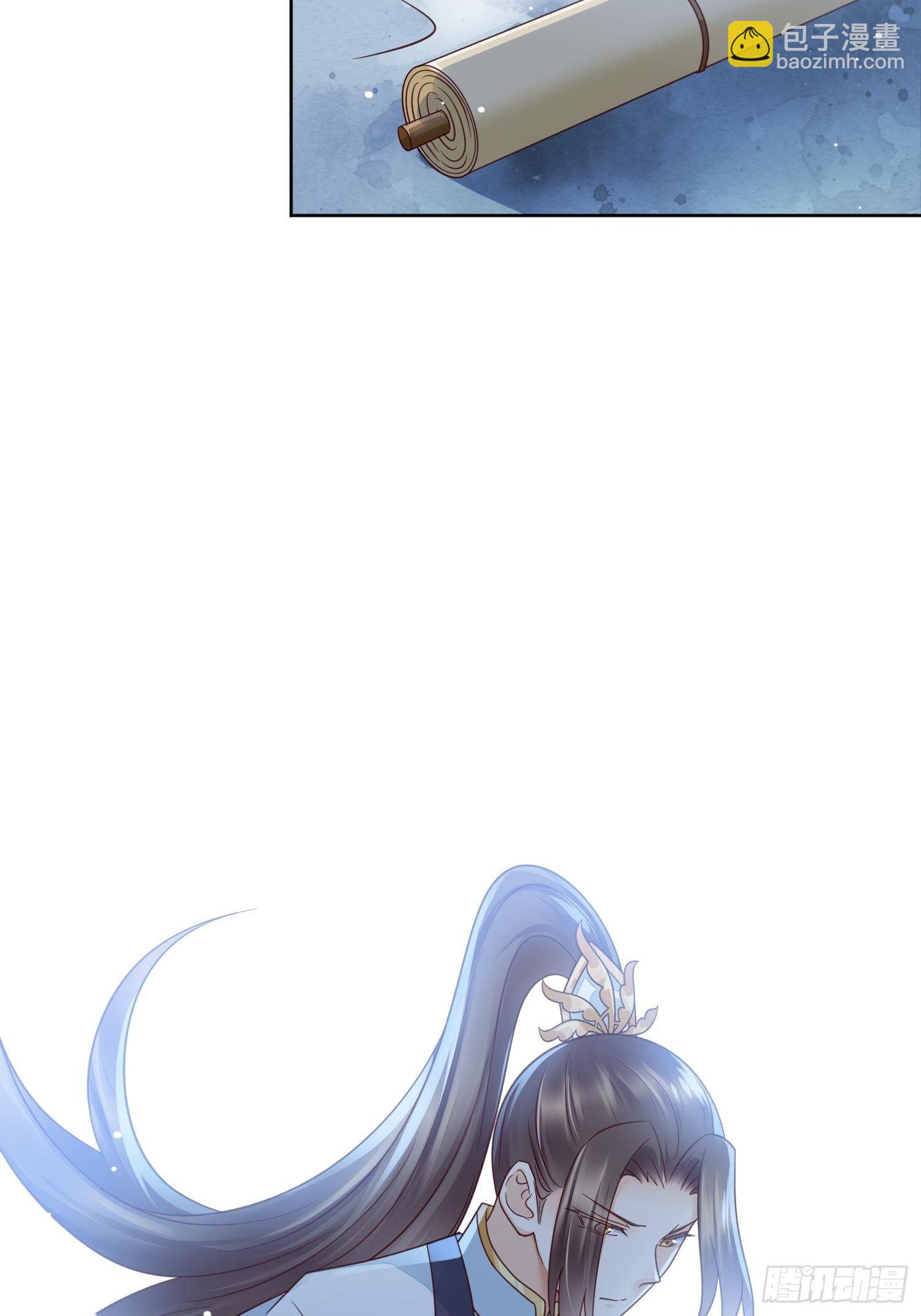 第44话 我也想与你共白头(1/2)-第45话