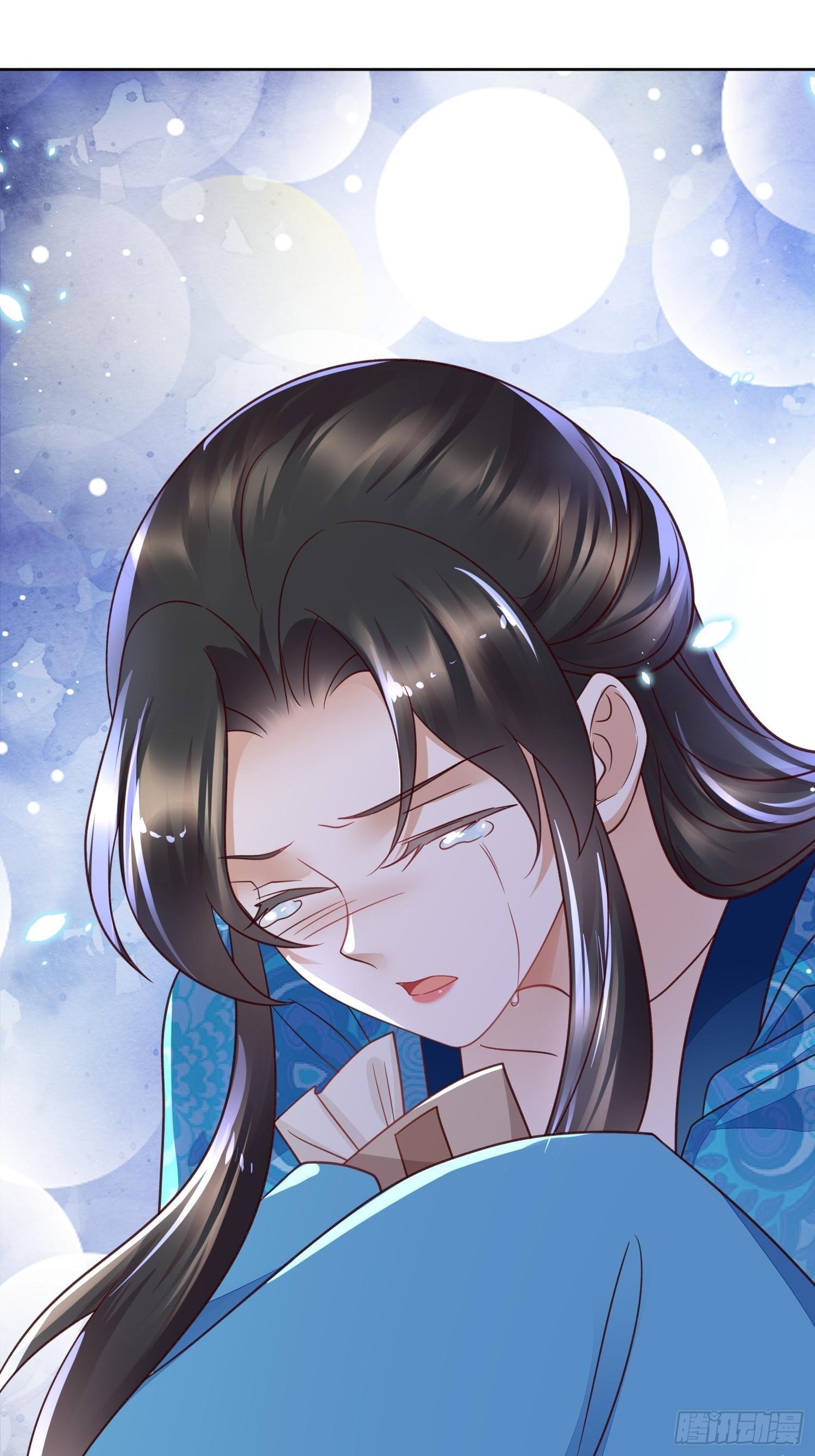 第46话 观澄我来找你了-第47话