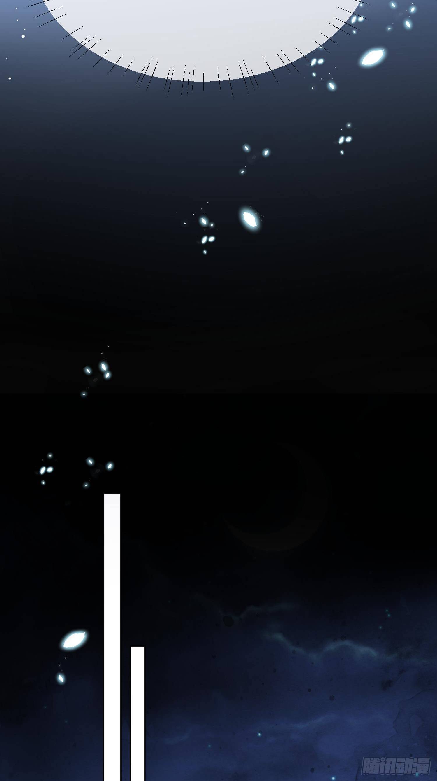 第46话 观澄我来找你了-第47话