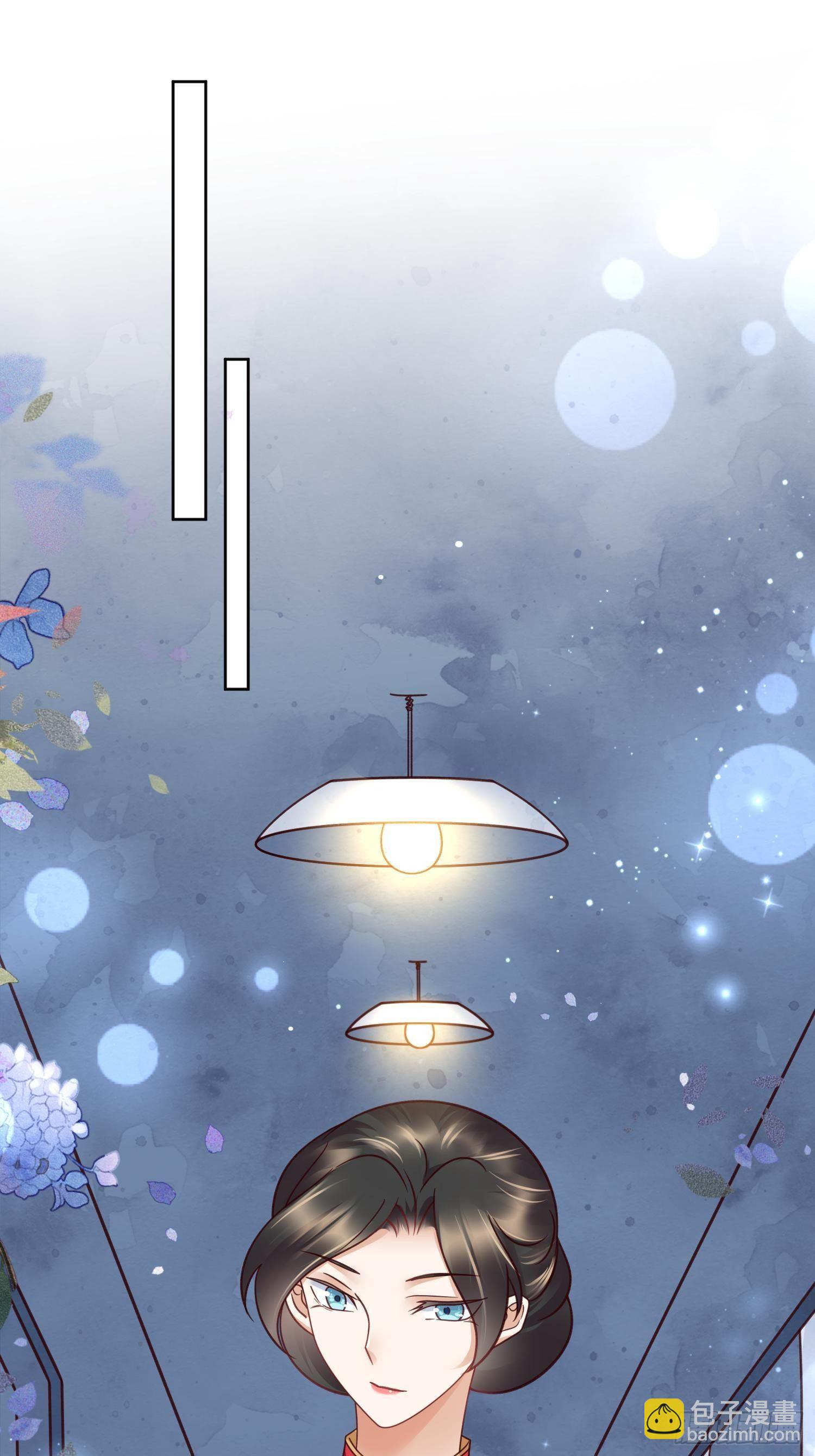 第46话 观澄我来找你了-第47话