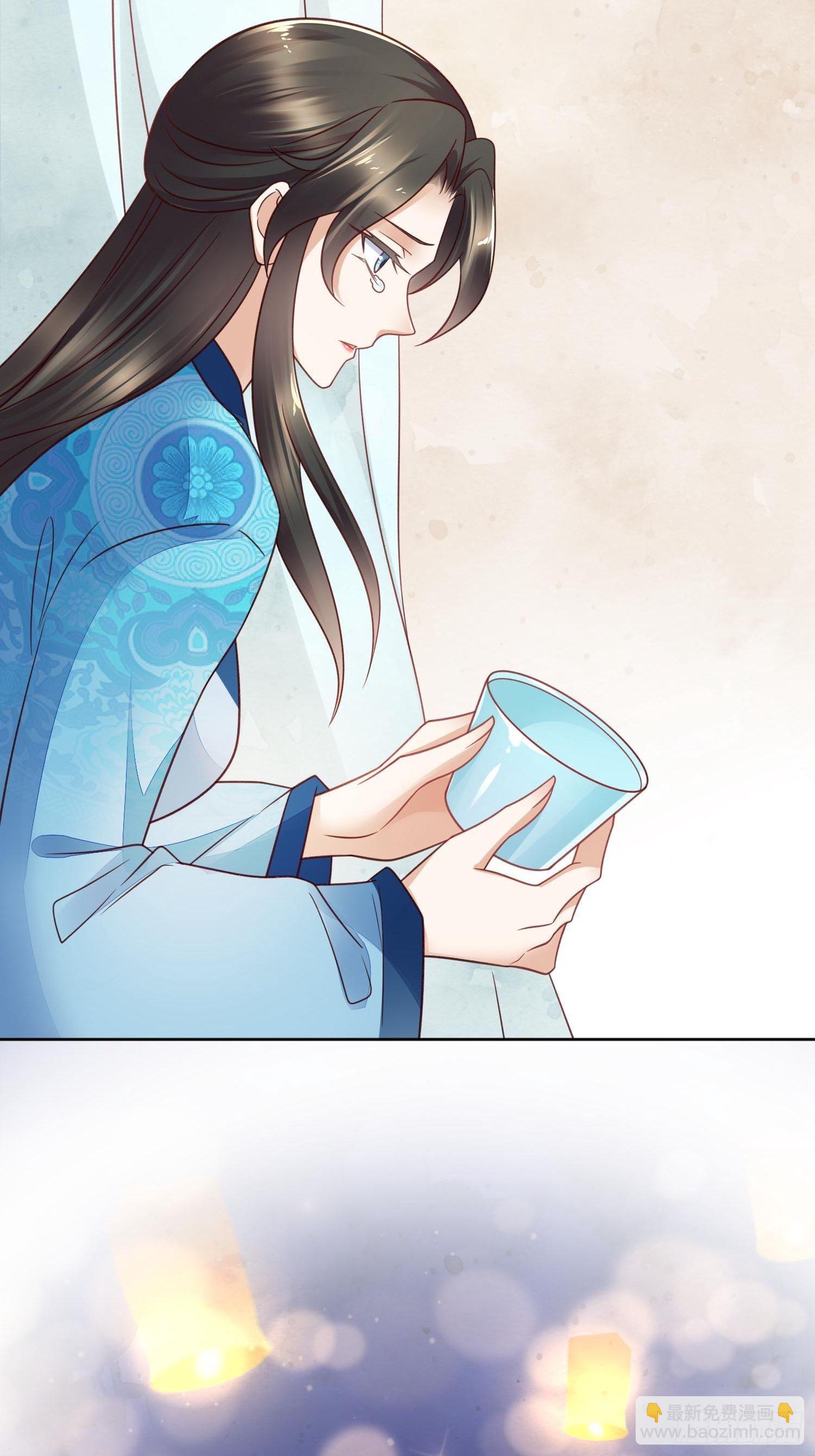 第46话 观澄我来找你了-第47话