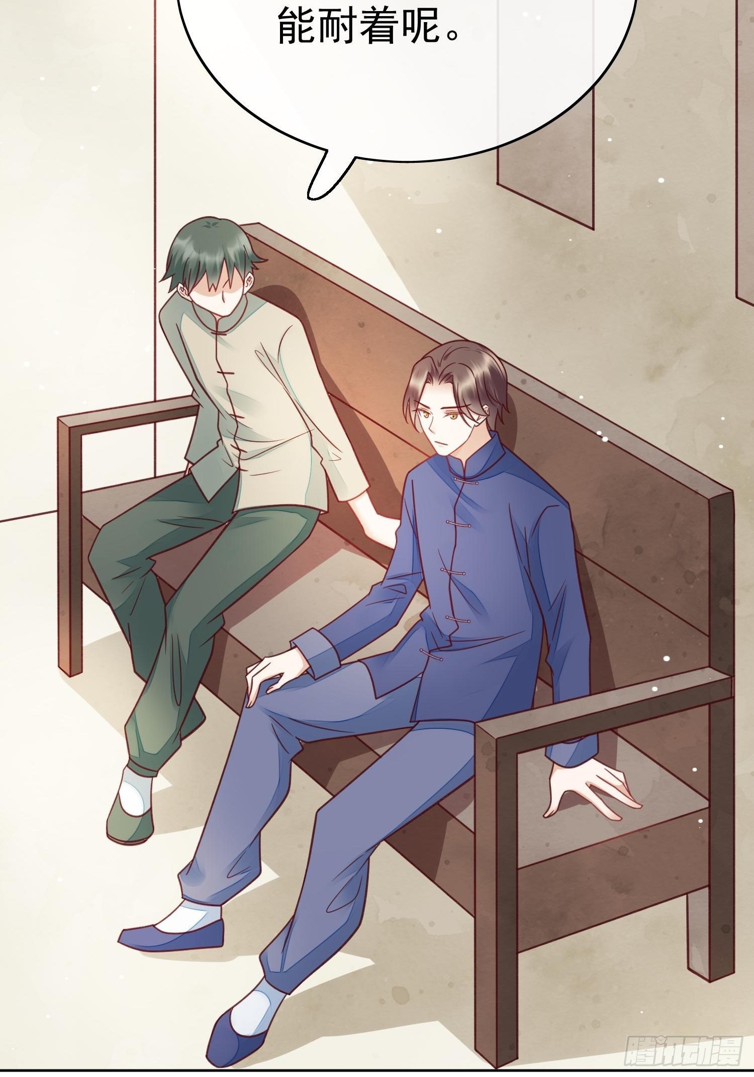 第48话 一见钟情-第49话