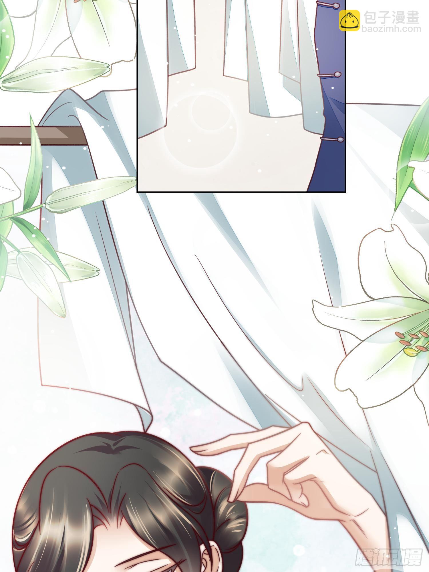 第48话 一见钟情-第49话