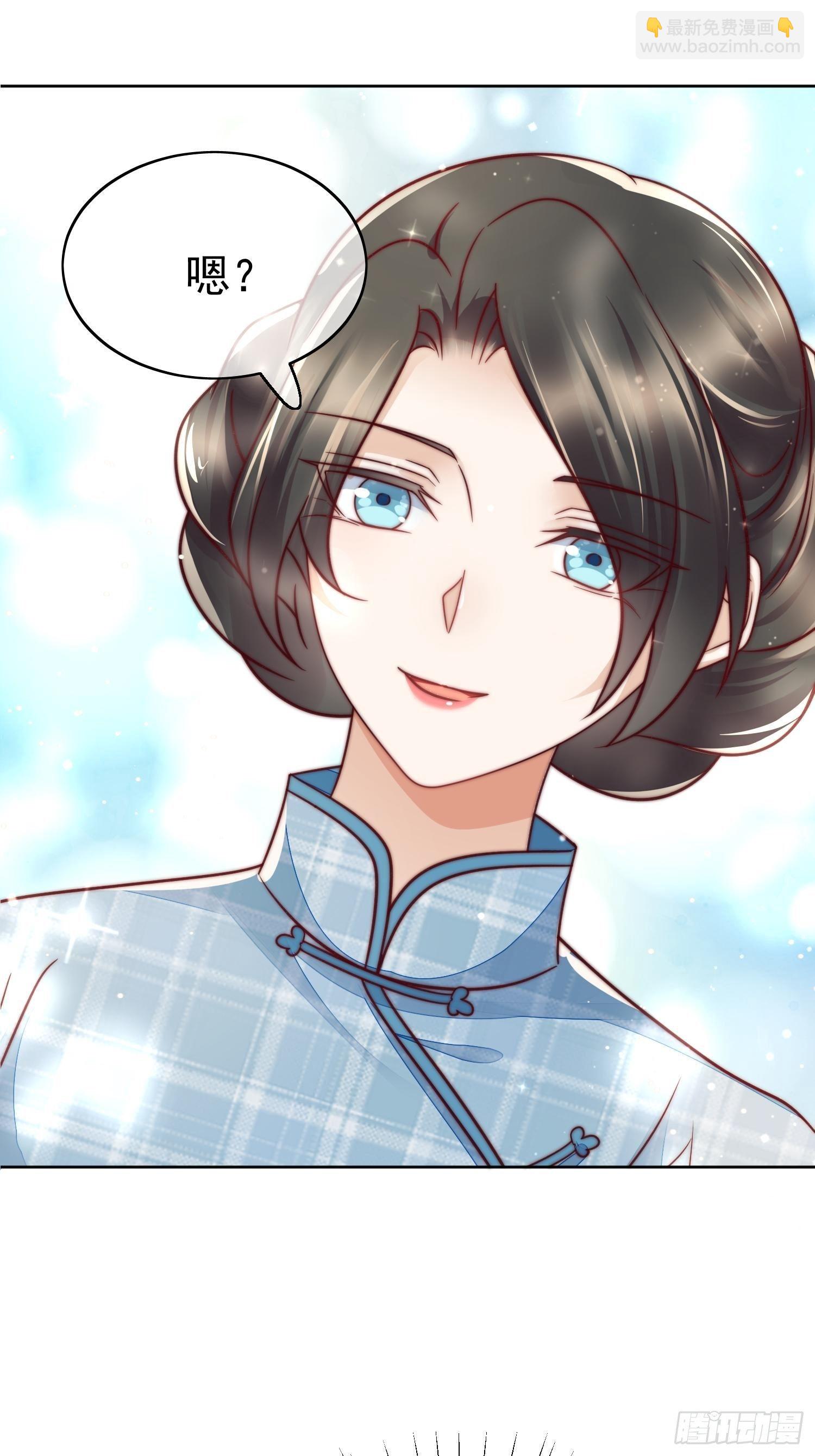 第48话 一见钟情-第49话