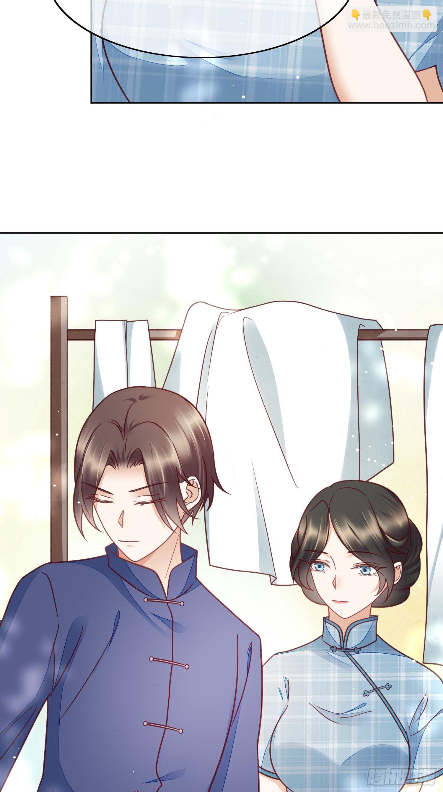 第48话 一见钟情-第49话