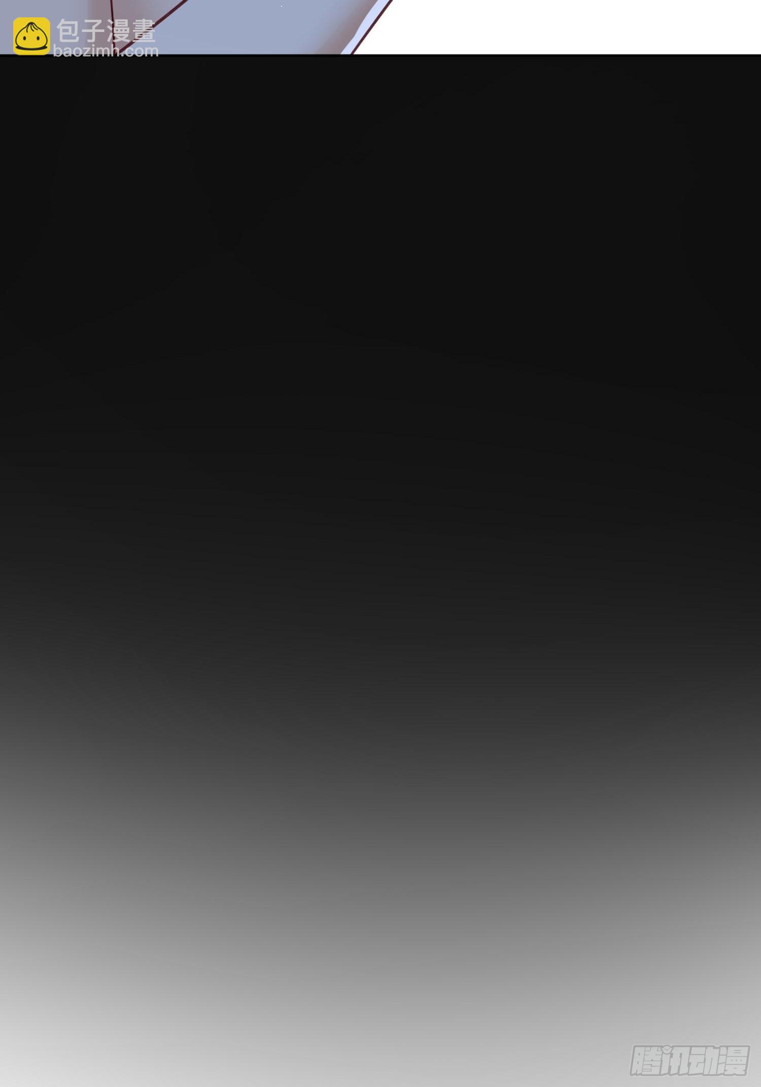 第50话 还是那个醋精(1/2)-第51话