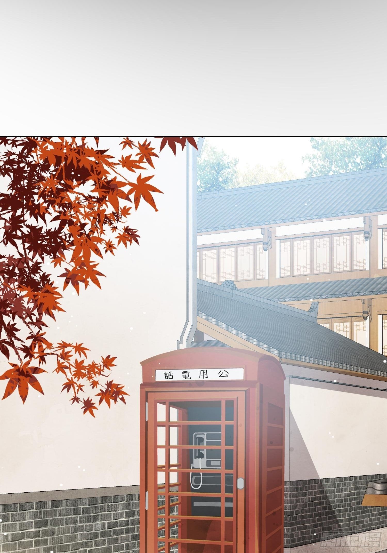 第50话 还是那个醋精(1/2)-第51话