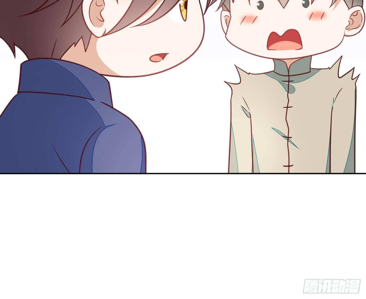 第50话 还是那个醋精(1/2)-第51话