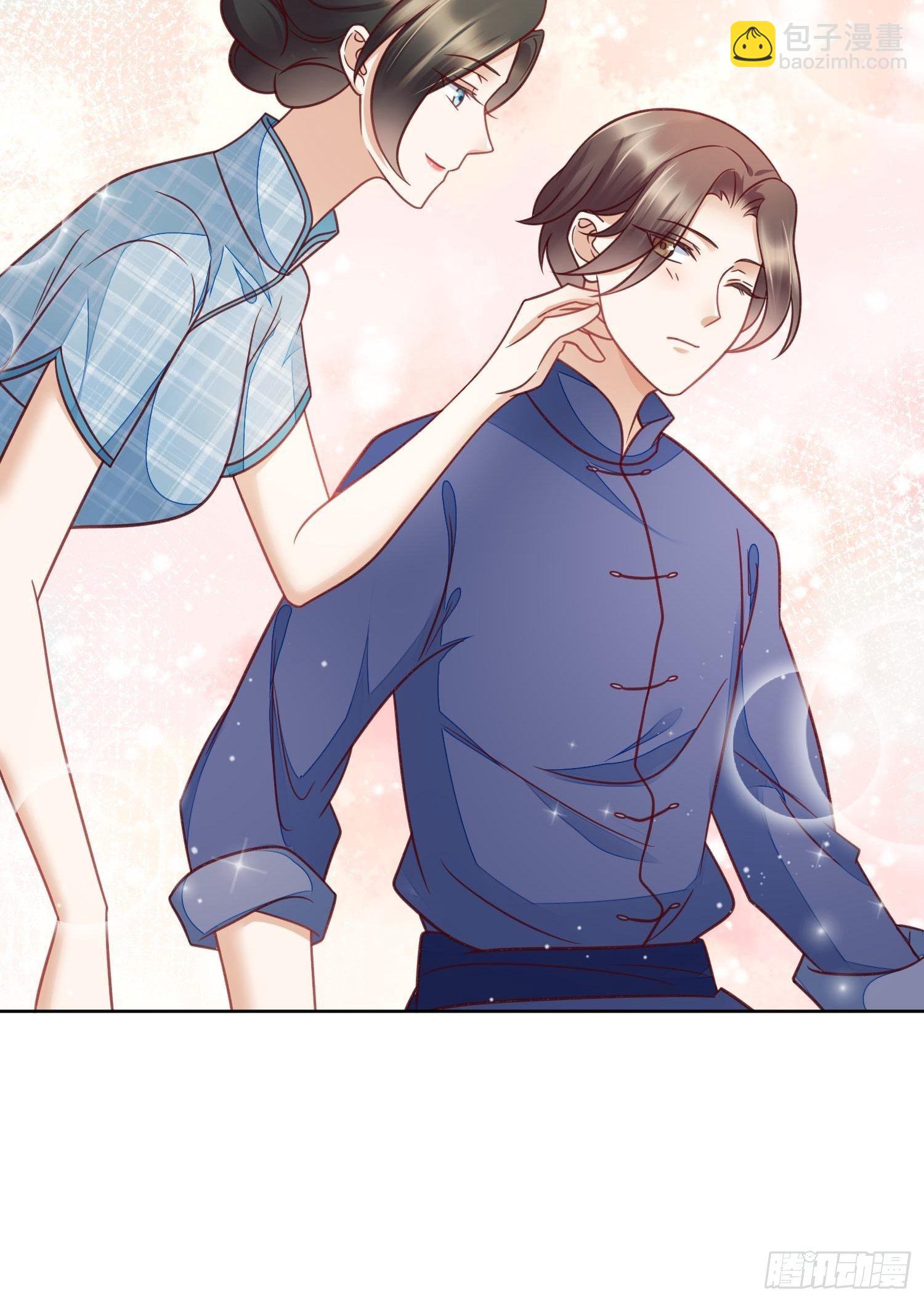 第50话 还是那个醋精(1/2)-第51话