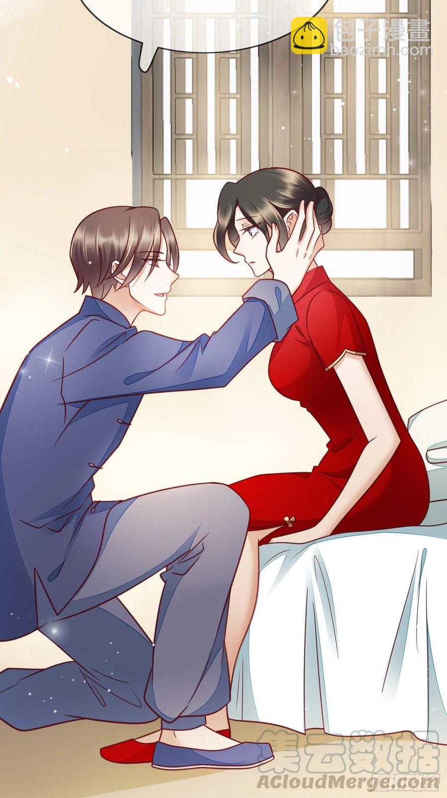 第54话 她爱的人不是我-第55话