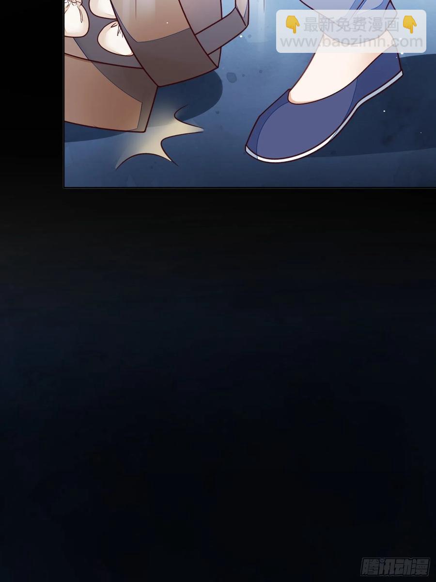 第54话 她爱的人不是我-第55话