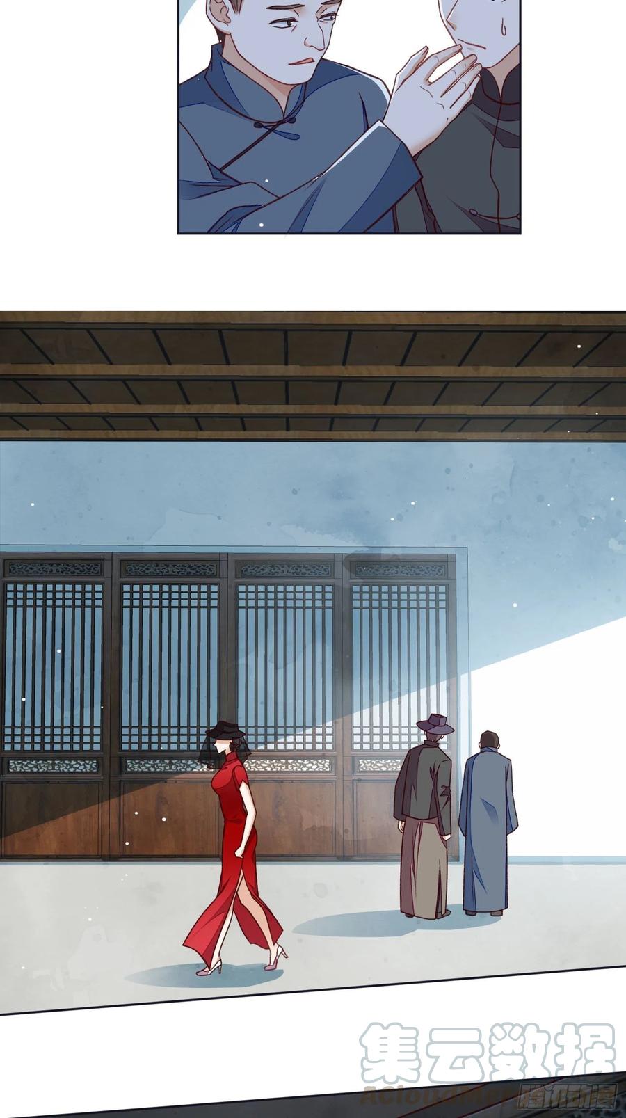 第56话 只要他一切安好-第57话