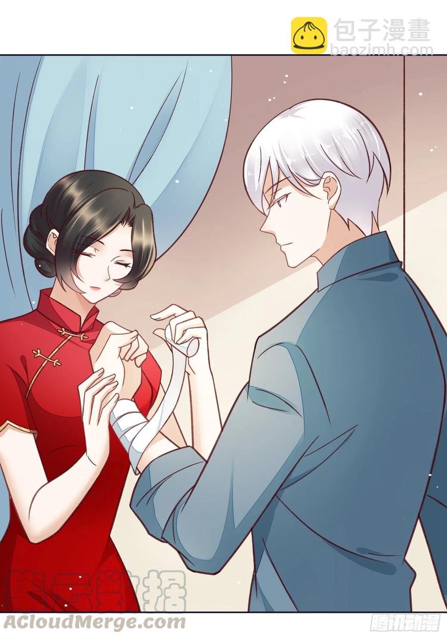 第56话 只要他一切安好-第57话