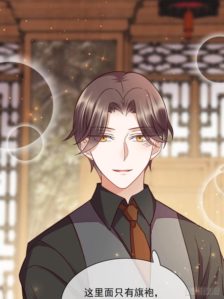 第58话 回来就好-第59话