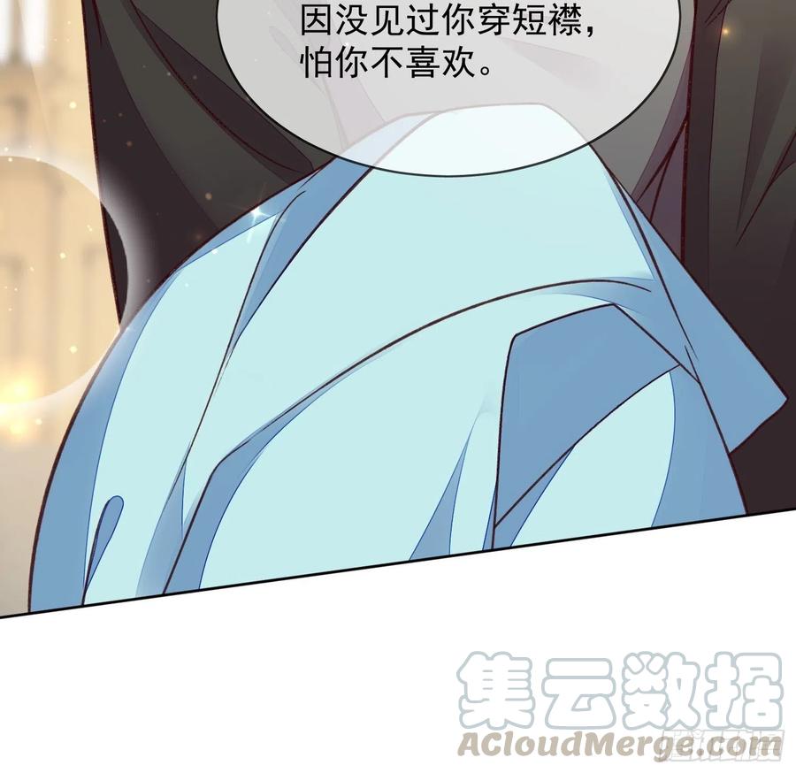 第58话 回来就好-第59话