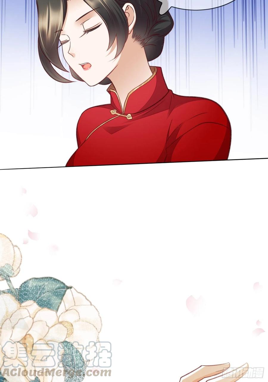 第58话 回来就好-第59话