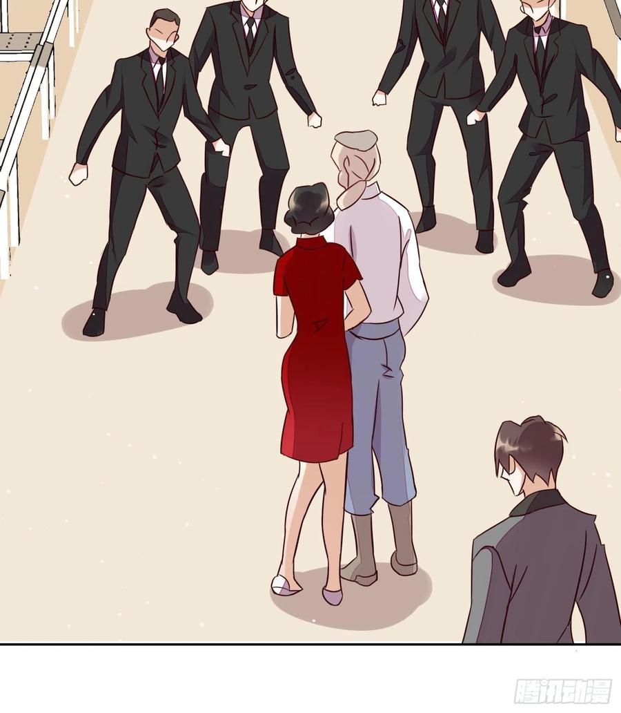 第62话 他不是观澄-第63话