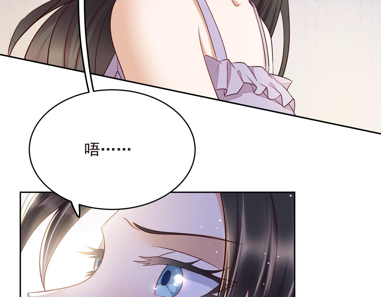 第64话 第63话 阿阴嫁给我吧(1/3)-第65话