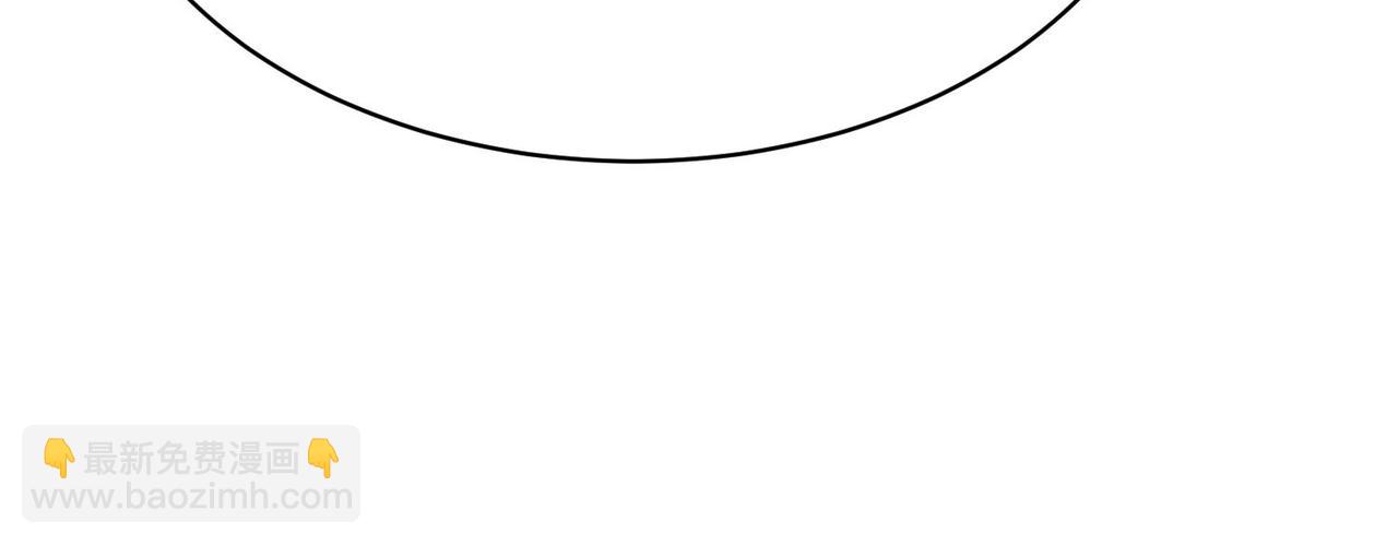 第64话 第63话 阿阴嫁给我吧(1/3)-第65话