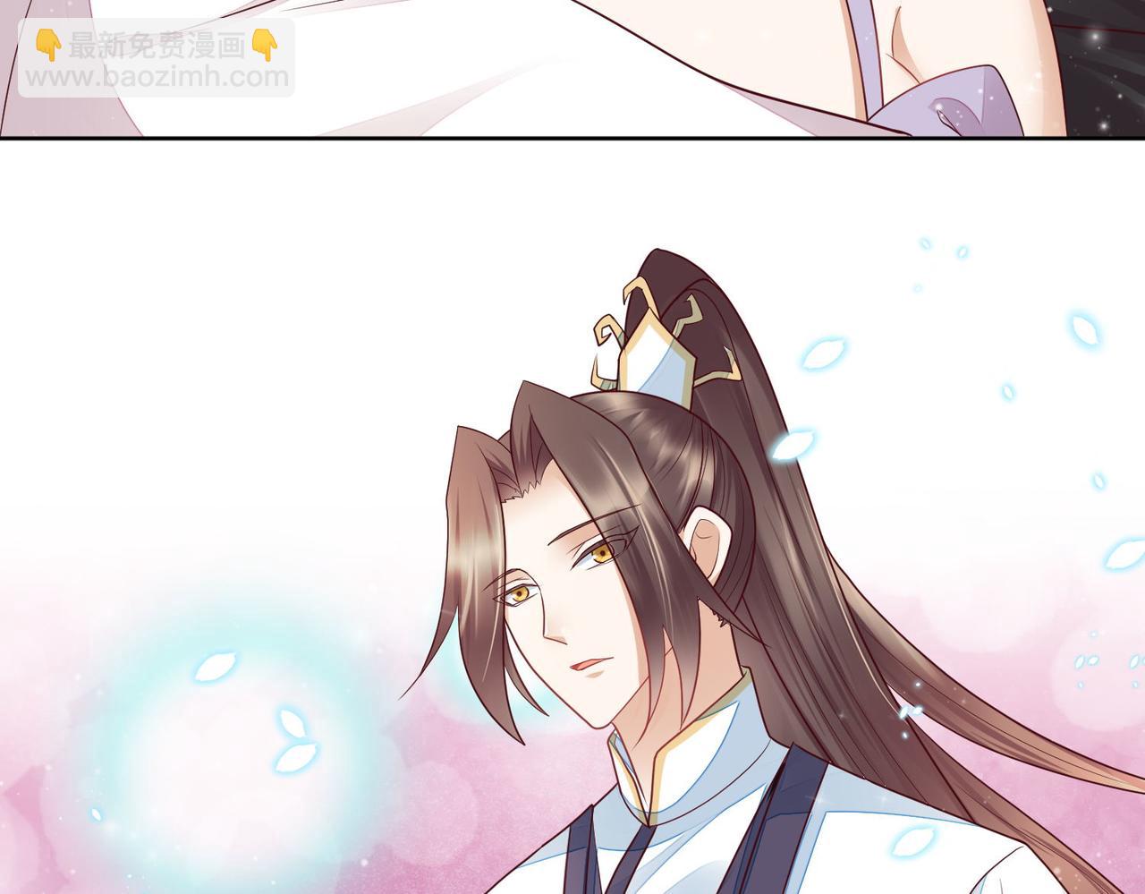 第64话 第63话 阿阴嫁给我吧(1/3)-第65话