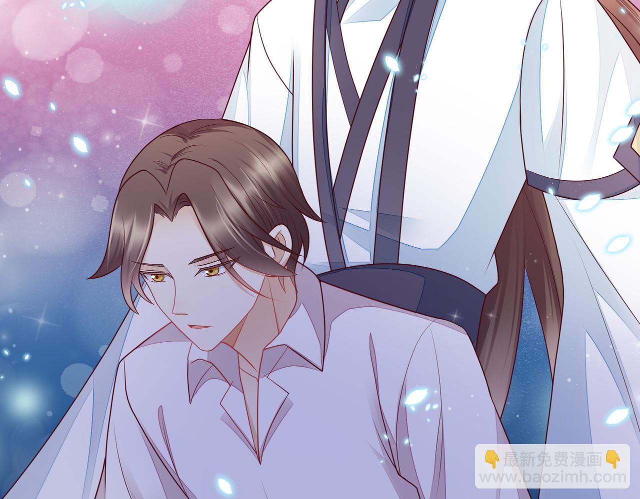 第64话 第63话 阿阴嫁给我吧(1/3)-第65话