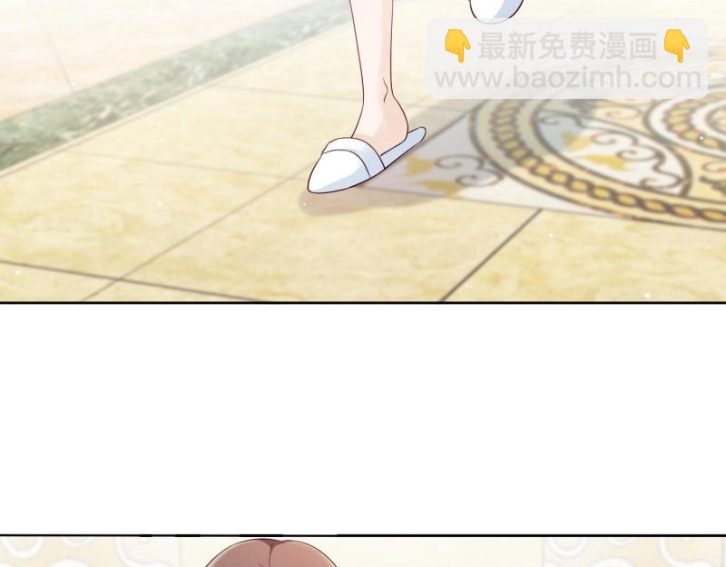 第65话 第64话 他求婚了(1/3)-第71话