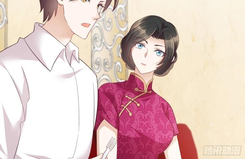 第65话 第64话 他求婚了(1/3)-第71话