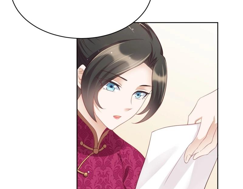 第65话 第64话 他求婚了(1/3)-第71话