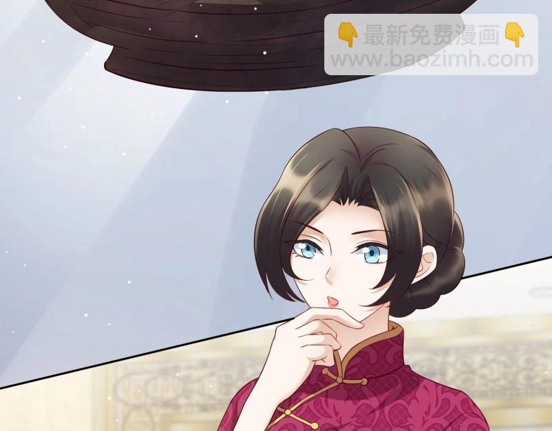 第65话 第64话 他求婚了(1/3)-第71话